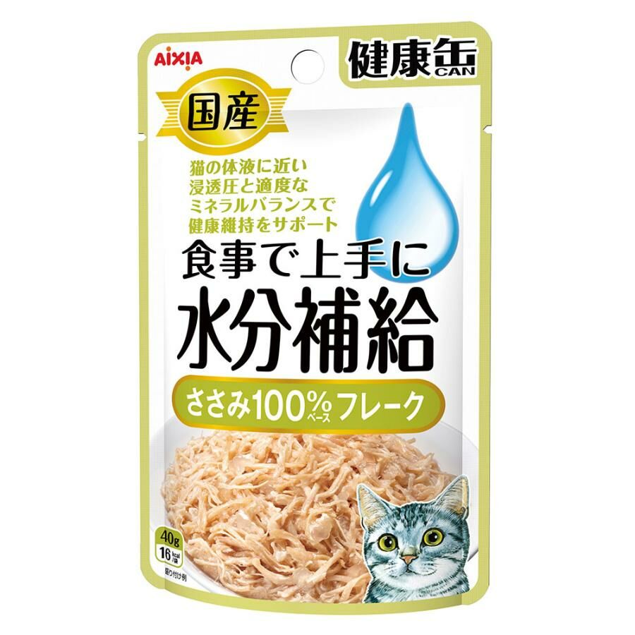 Aixia 健康罐 水份補給 吞拿魚雞柳濕糧 40g