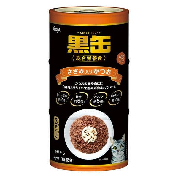 AIXIA 黑缶系列 鰹魚雞肉 濕糧貓罐160gx3pcs