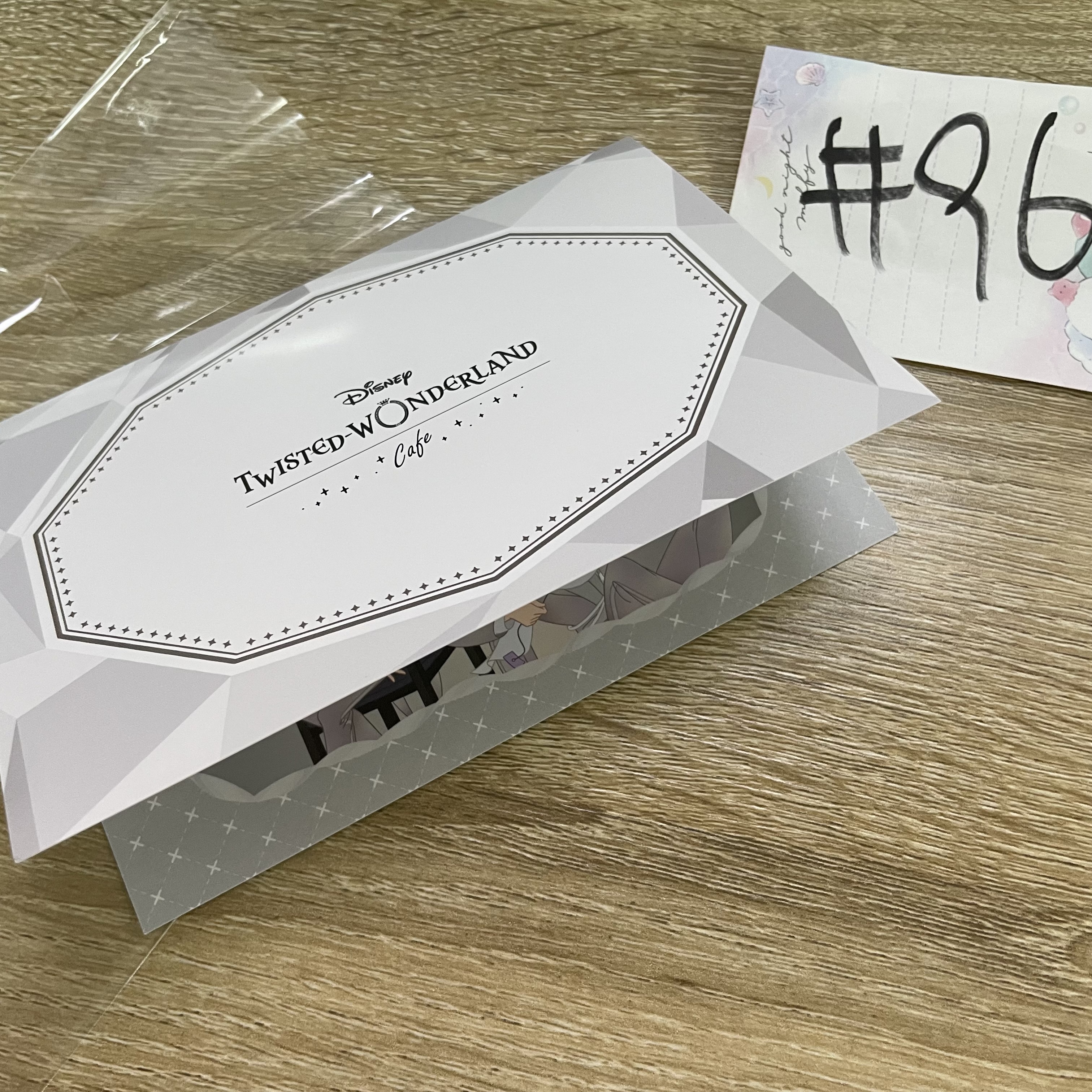 TWST 海寮  紙品#96