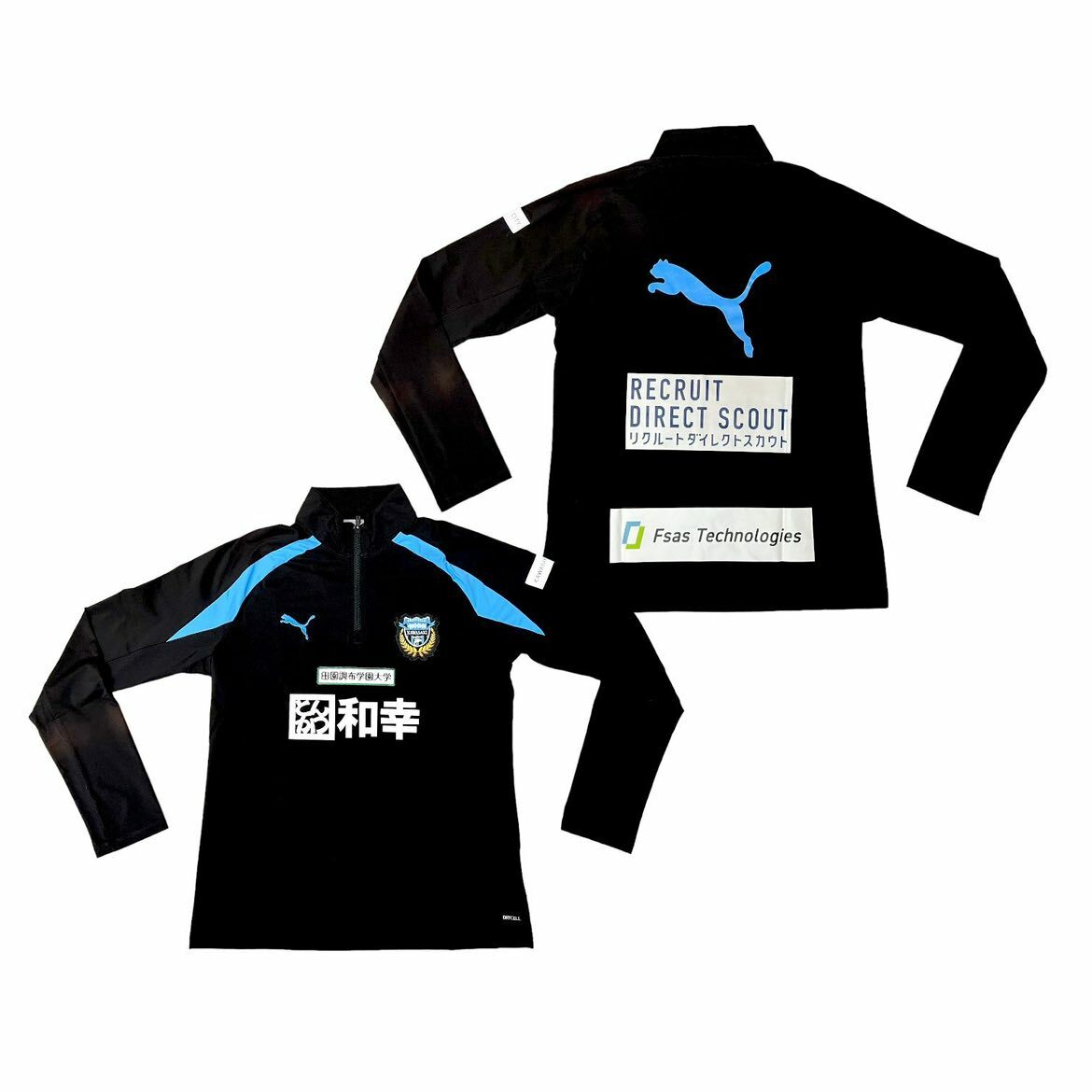 2024 川崎前鋒 半拉鏈 訓練上衣 (賽前熱身) (全贊助)