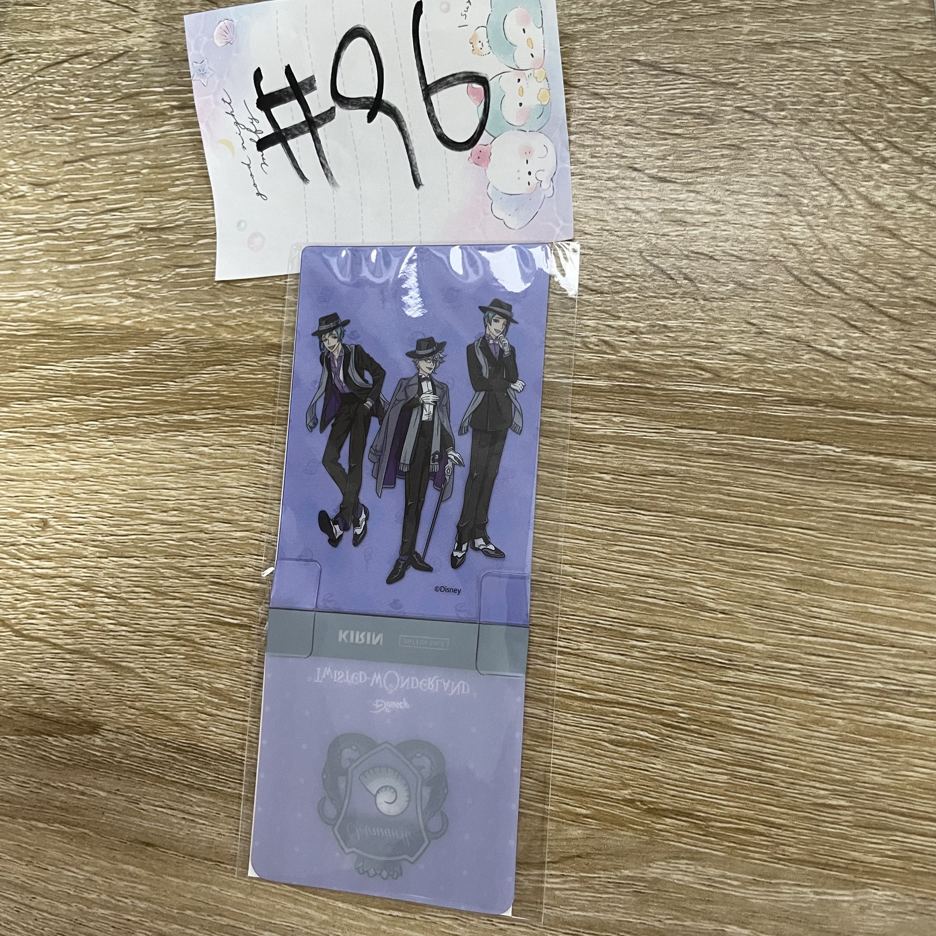 TWST 海寮  膠卡#96