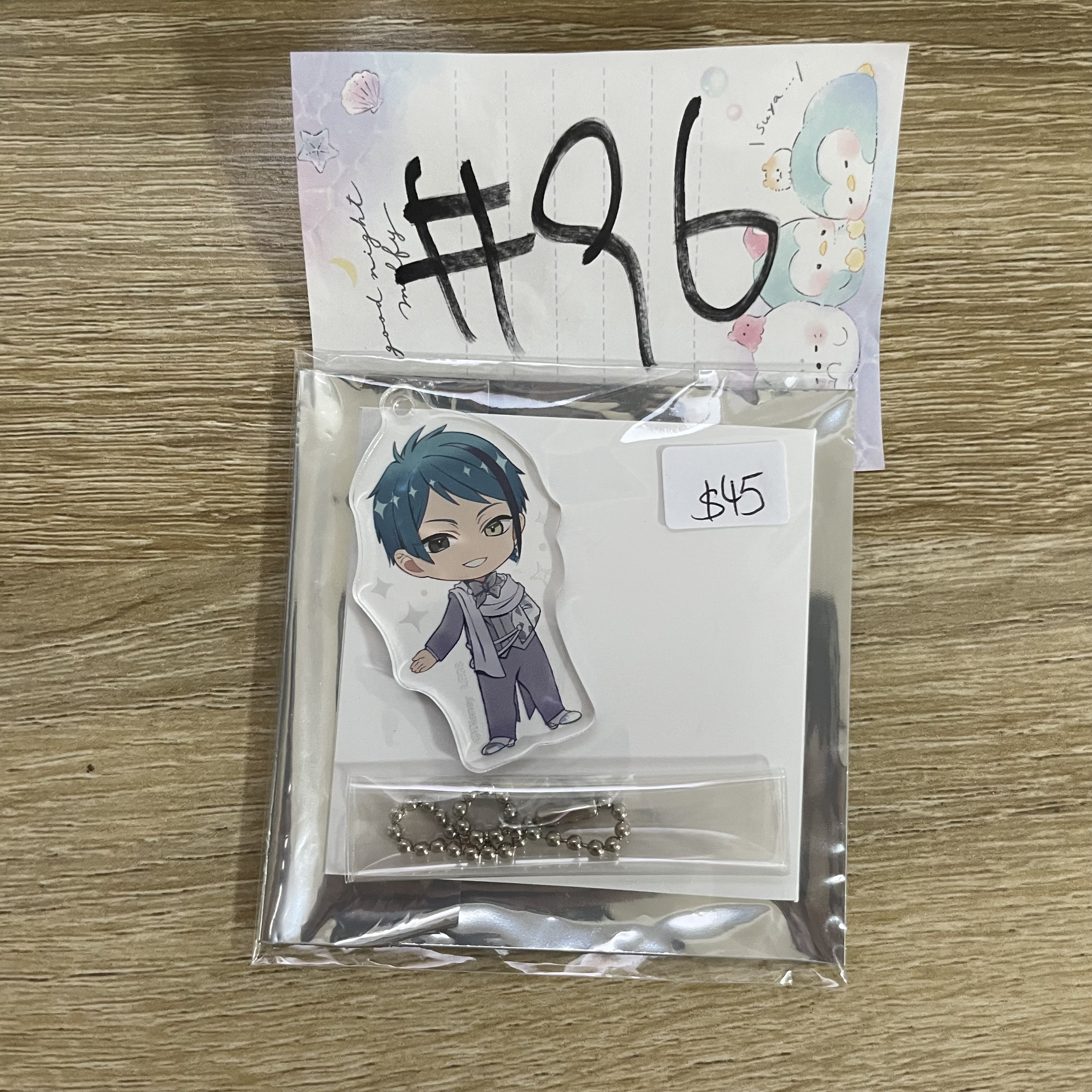 TWST  JADE 掛件#96