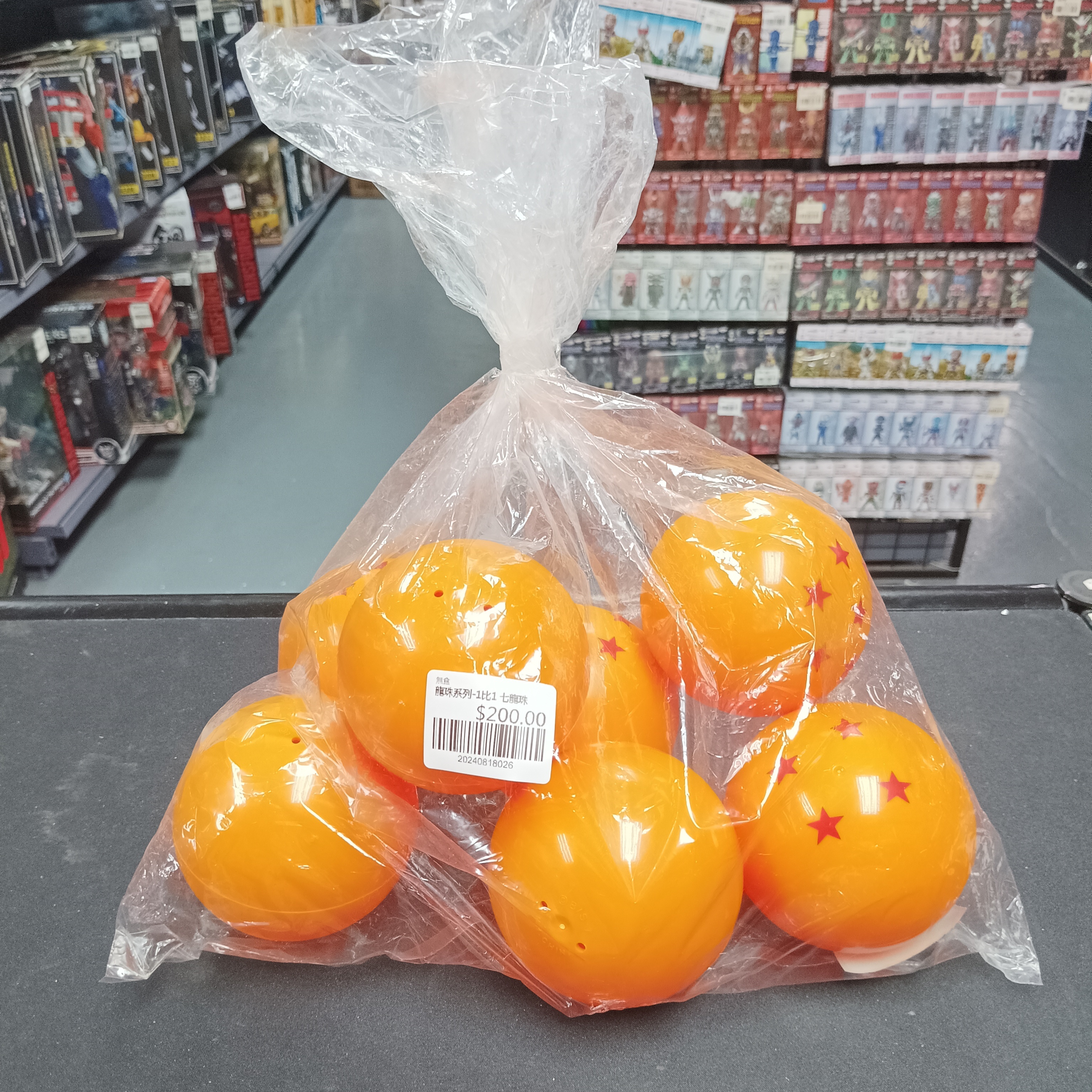 龍珠系列-1比1 七龍珠