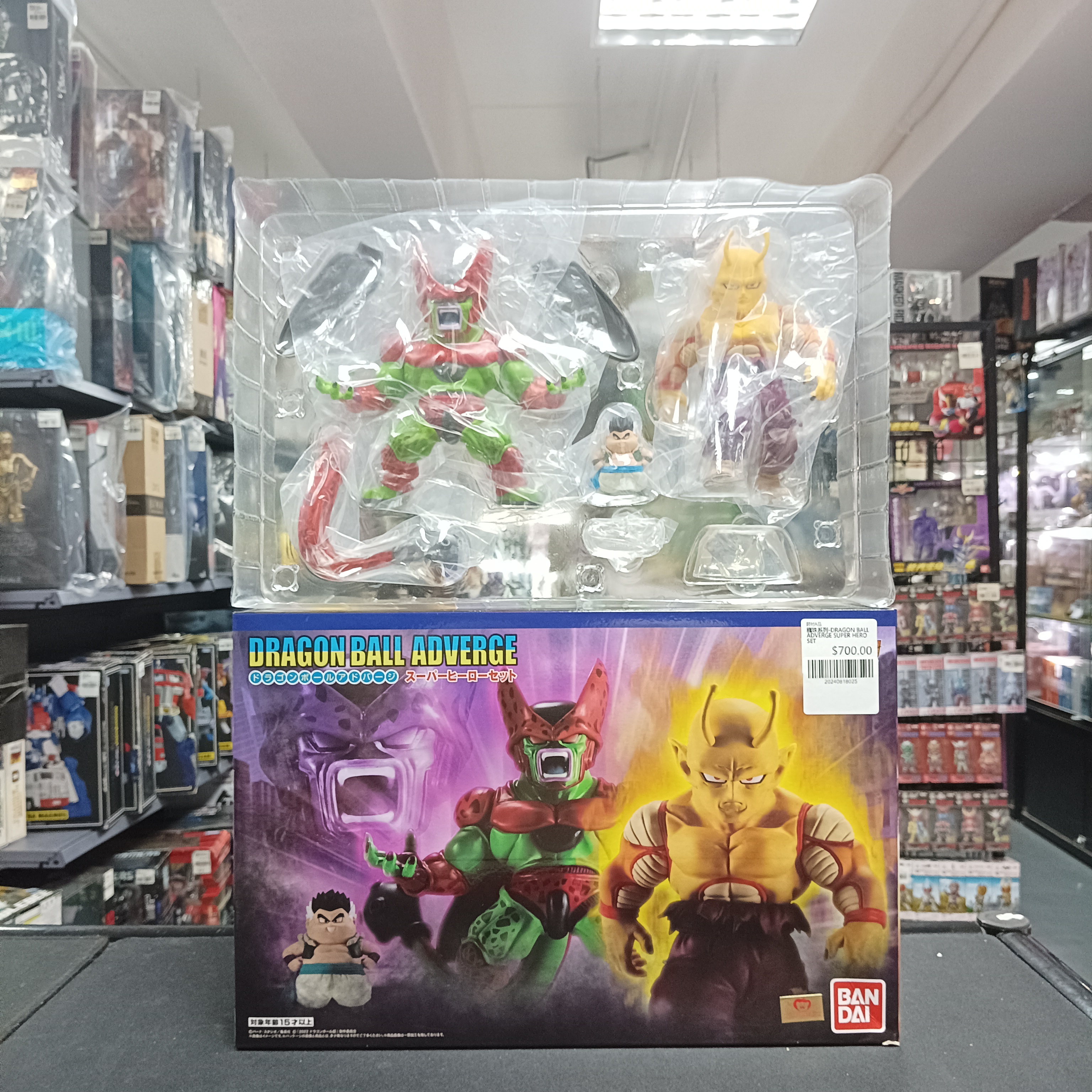 龍珠系列-DRAGON BALL ADVERGE SUPER HERO SET