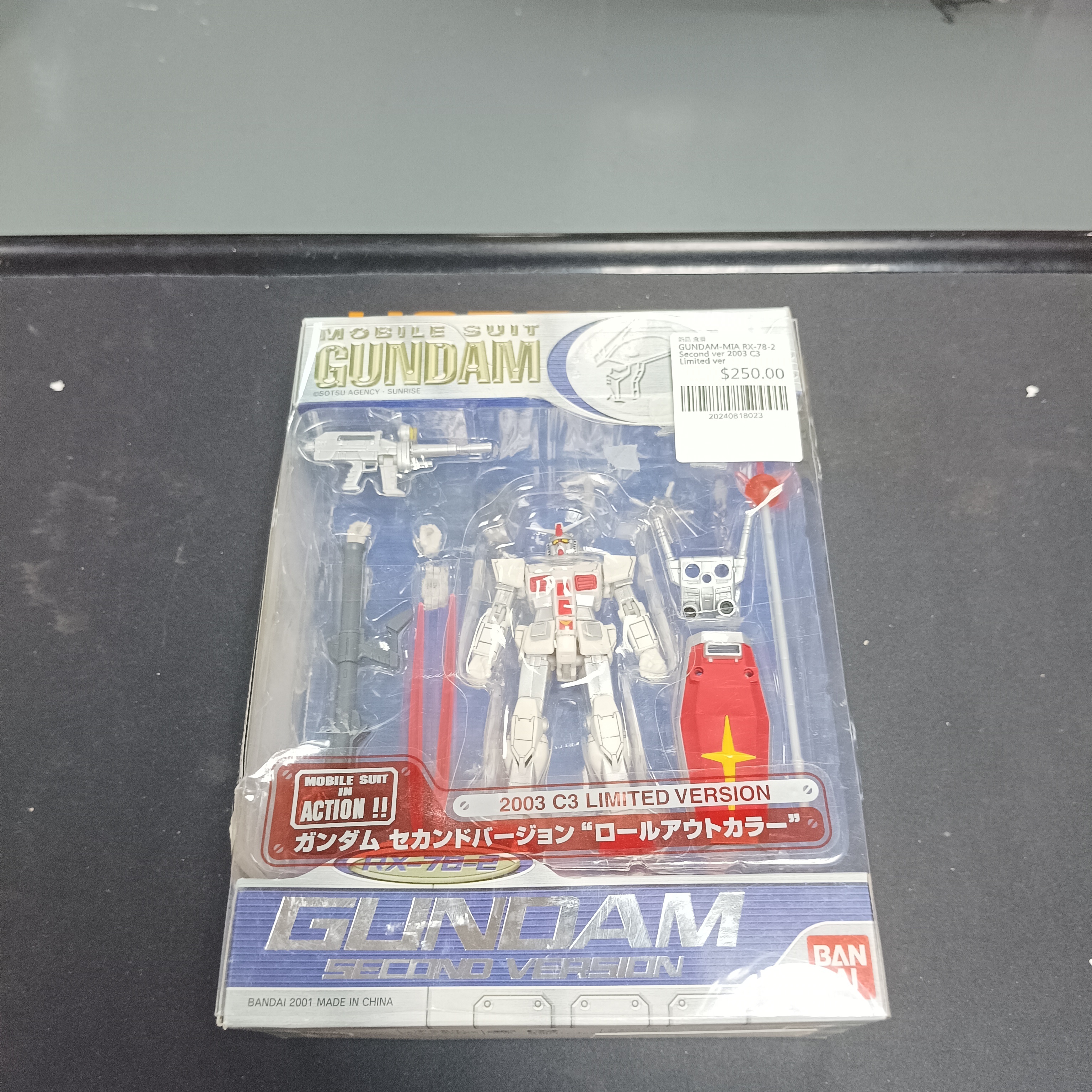 GUNDAM-MIA RX-78-2 Second ver 2003 C3 Limited ver