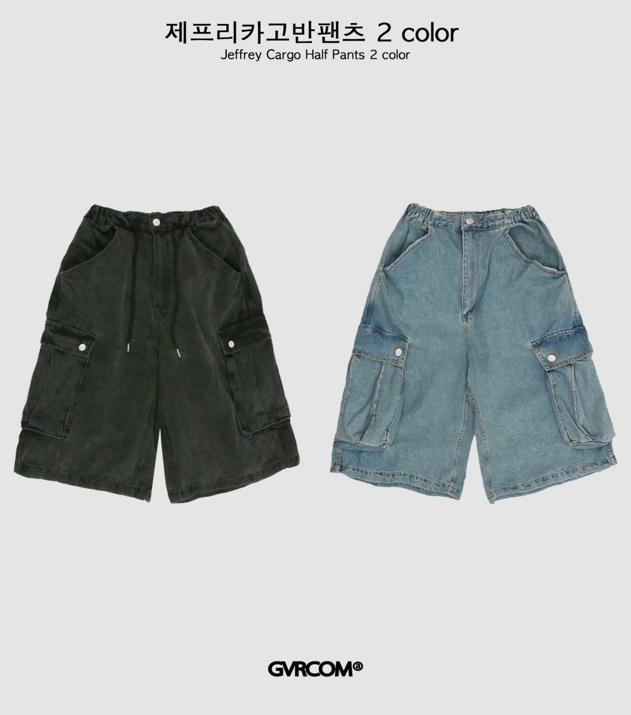 洗水工裝牛仔短褲 GVR-034P