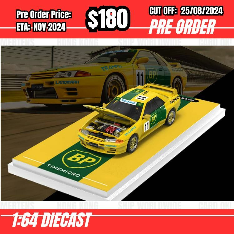 PO-$180 * Time Micro * 1:64 Nissan Skyline GTR R32 Yellow BP [OD18/08]