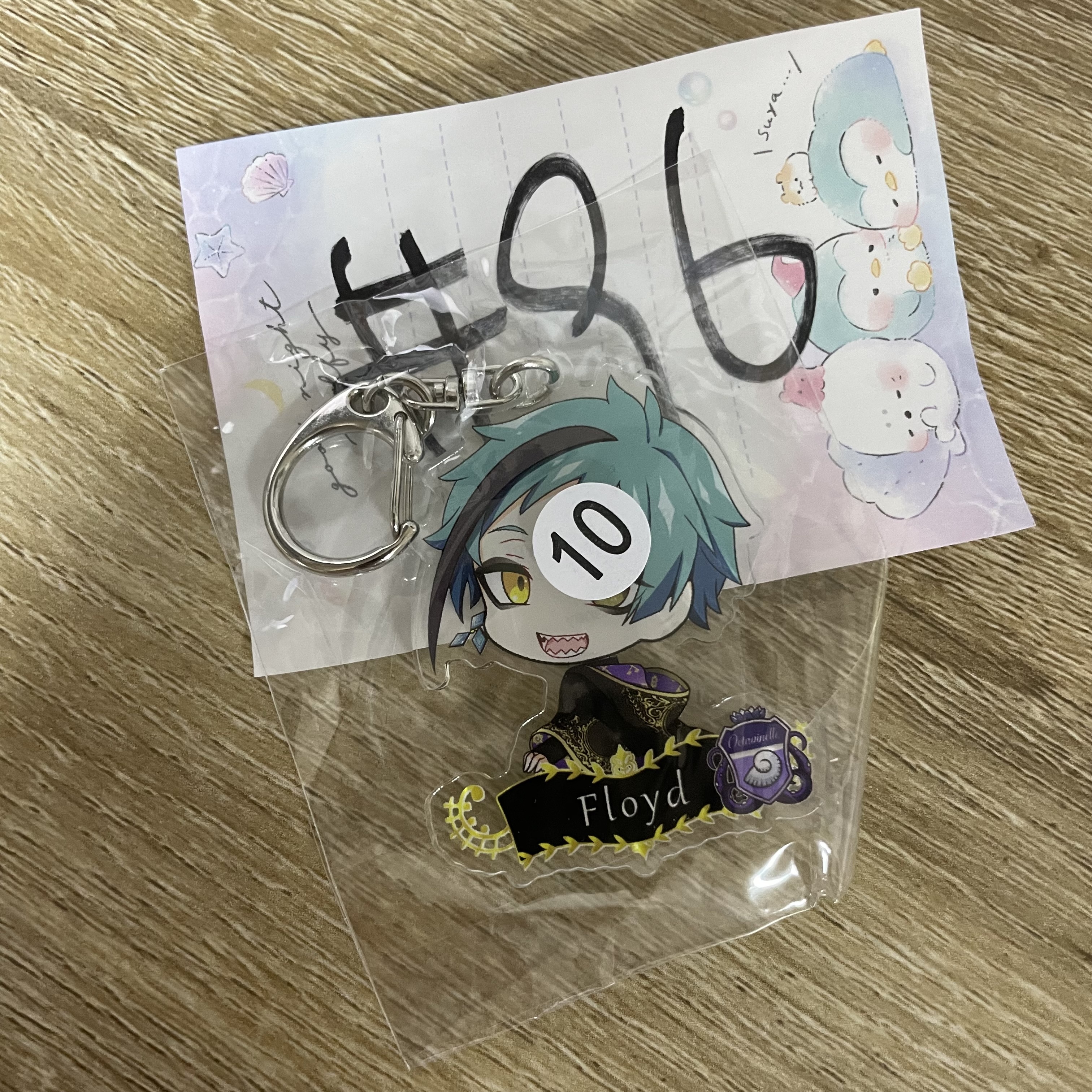 TWST FLOYD 掛件#96