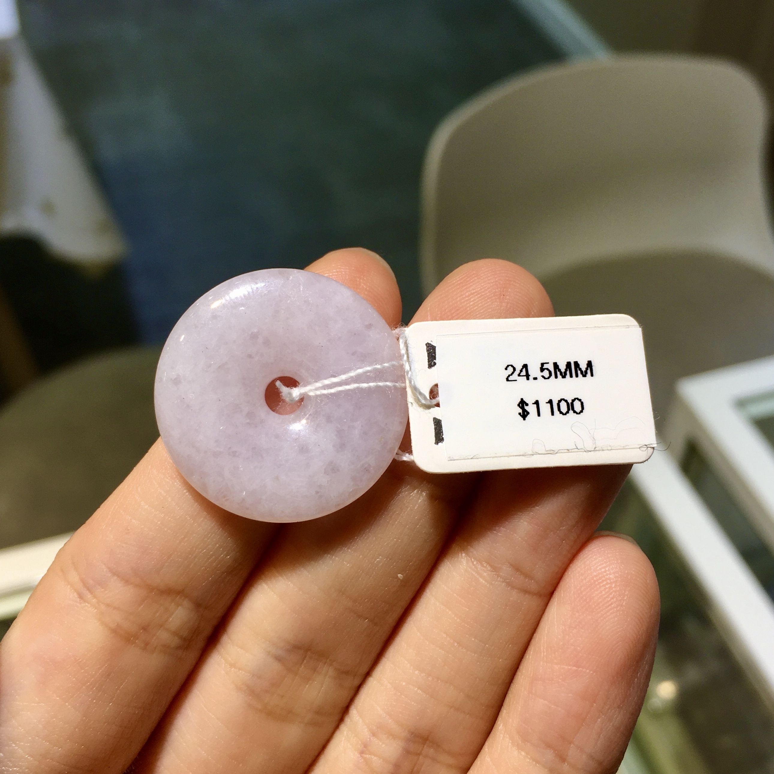 紫羅蘭翡翠平安扣 - #5