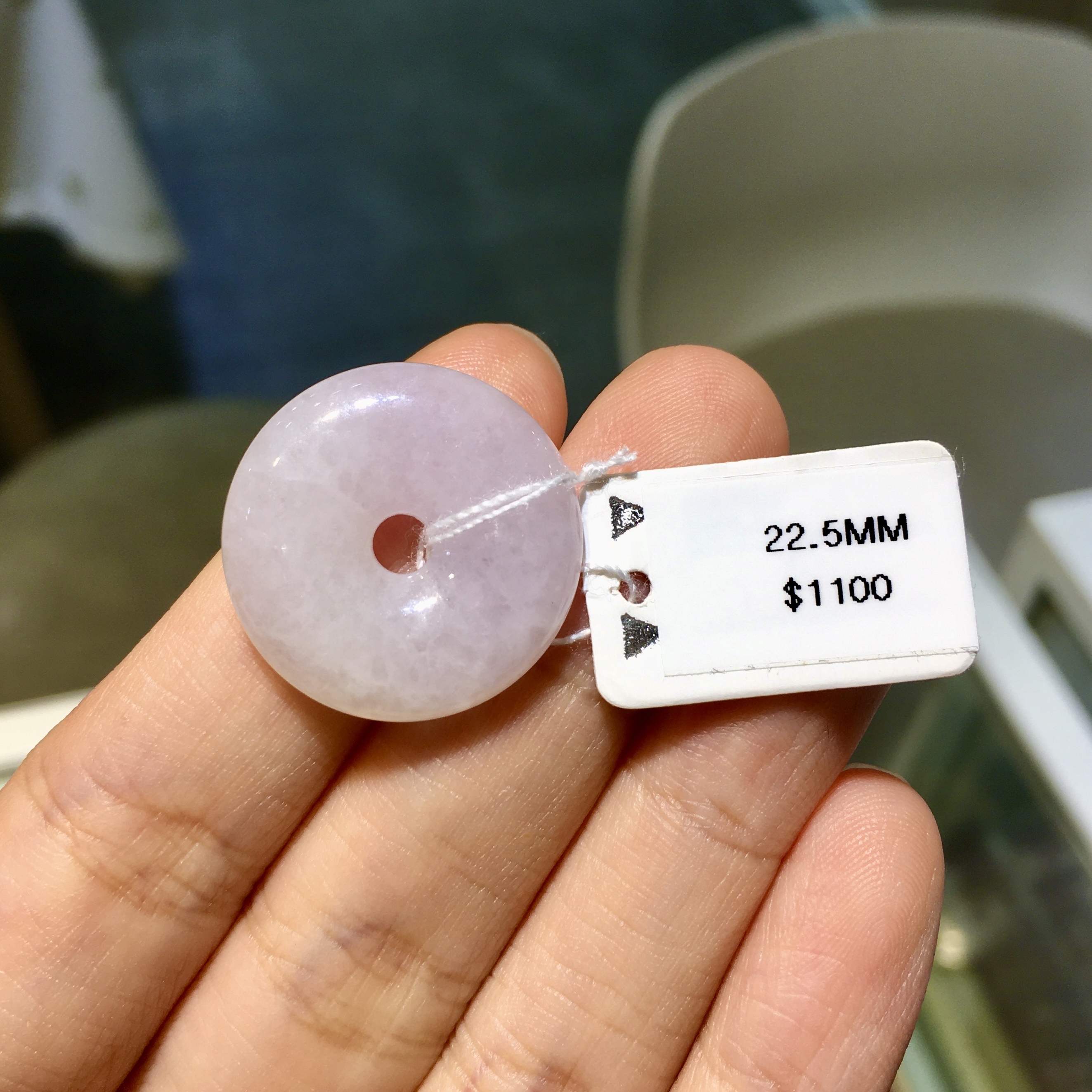 紫羅蘭翡翠平安扣 - #6