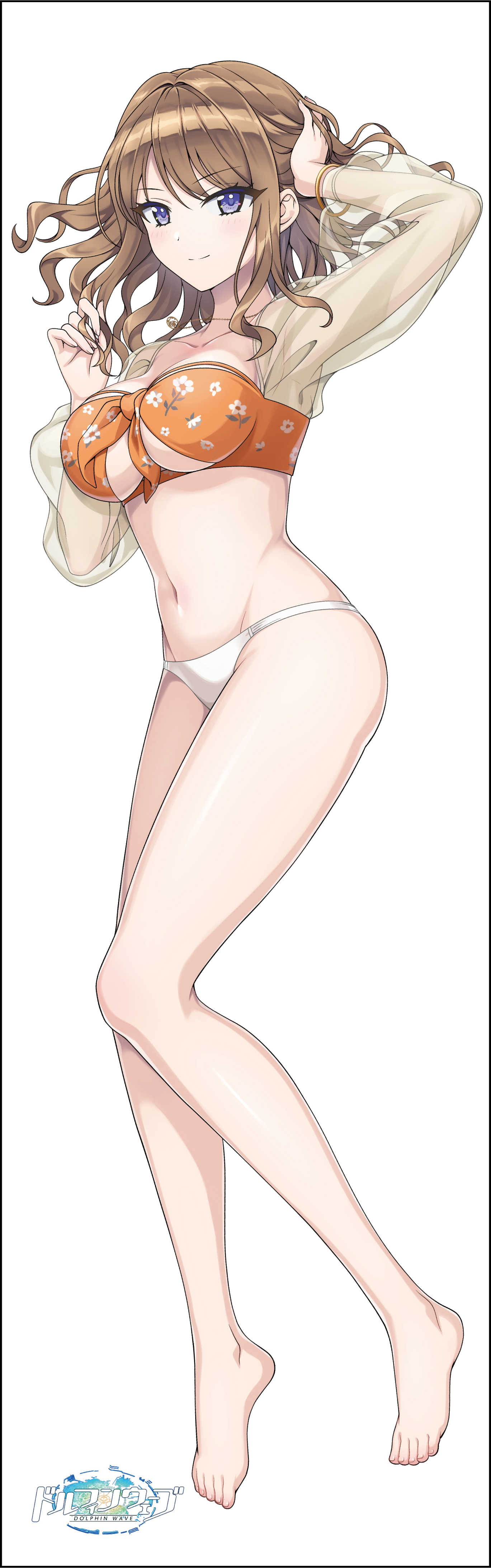 「ACG.GO」「預購」Movic Dolphin Wave 海豚波潮 抱枕套