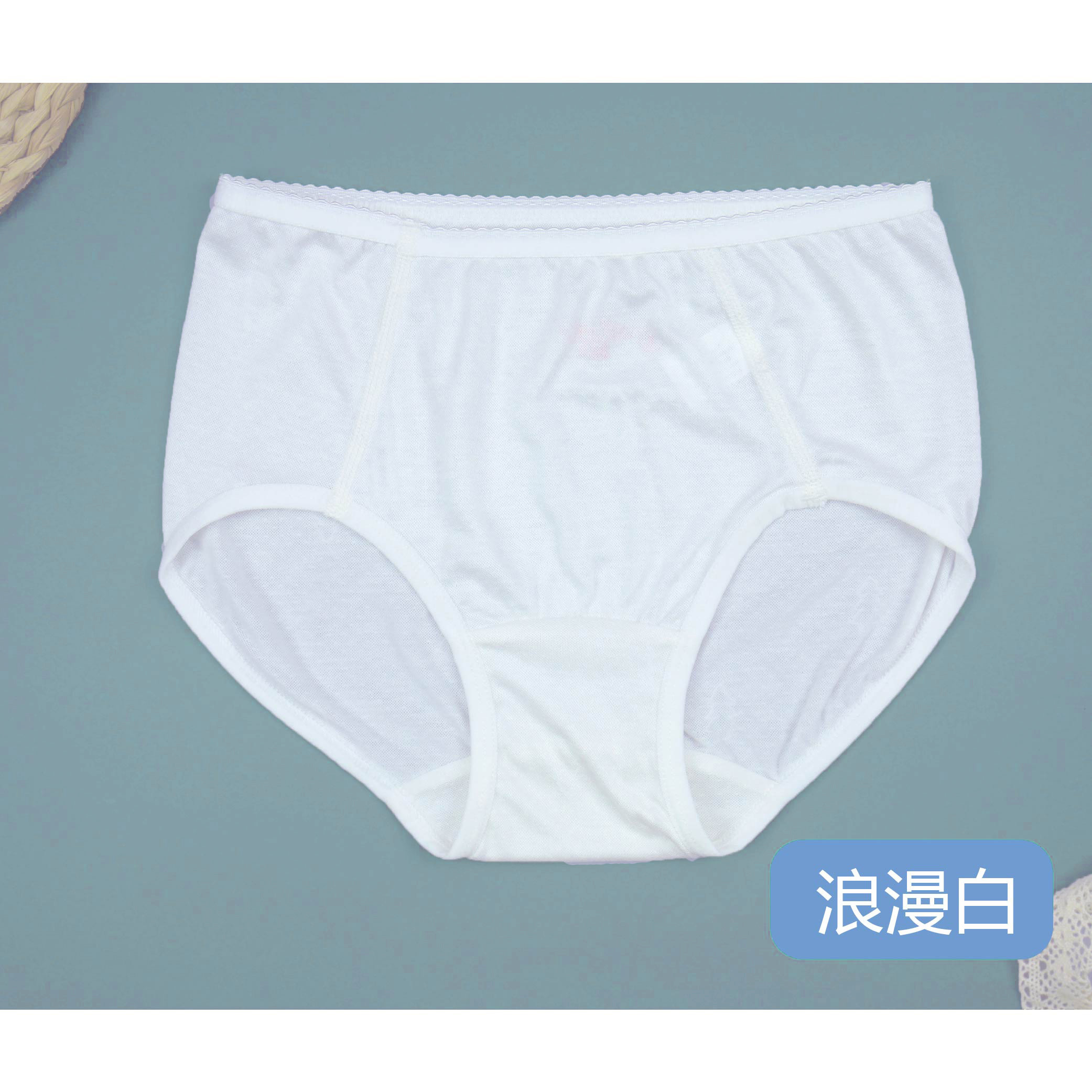 小三福 三福 #386 耶誕樹 莫代爾彈力女仕三角褲（S~XXL)