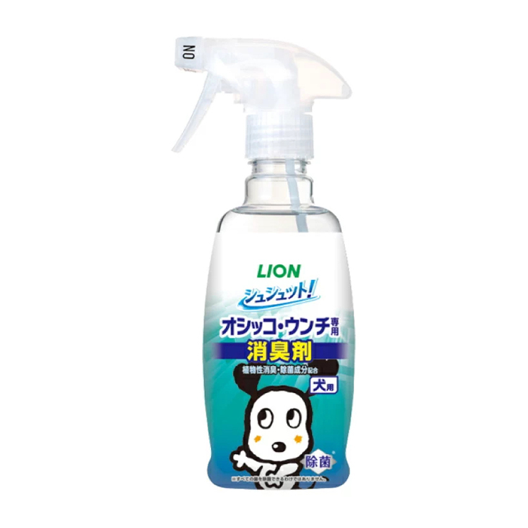 LION 犬用 99.9%消臭除菌 廁所噴霧 300ml
