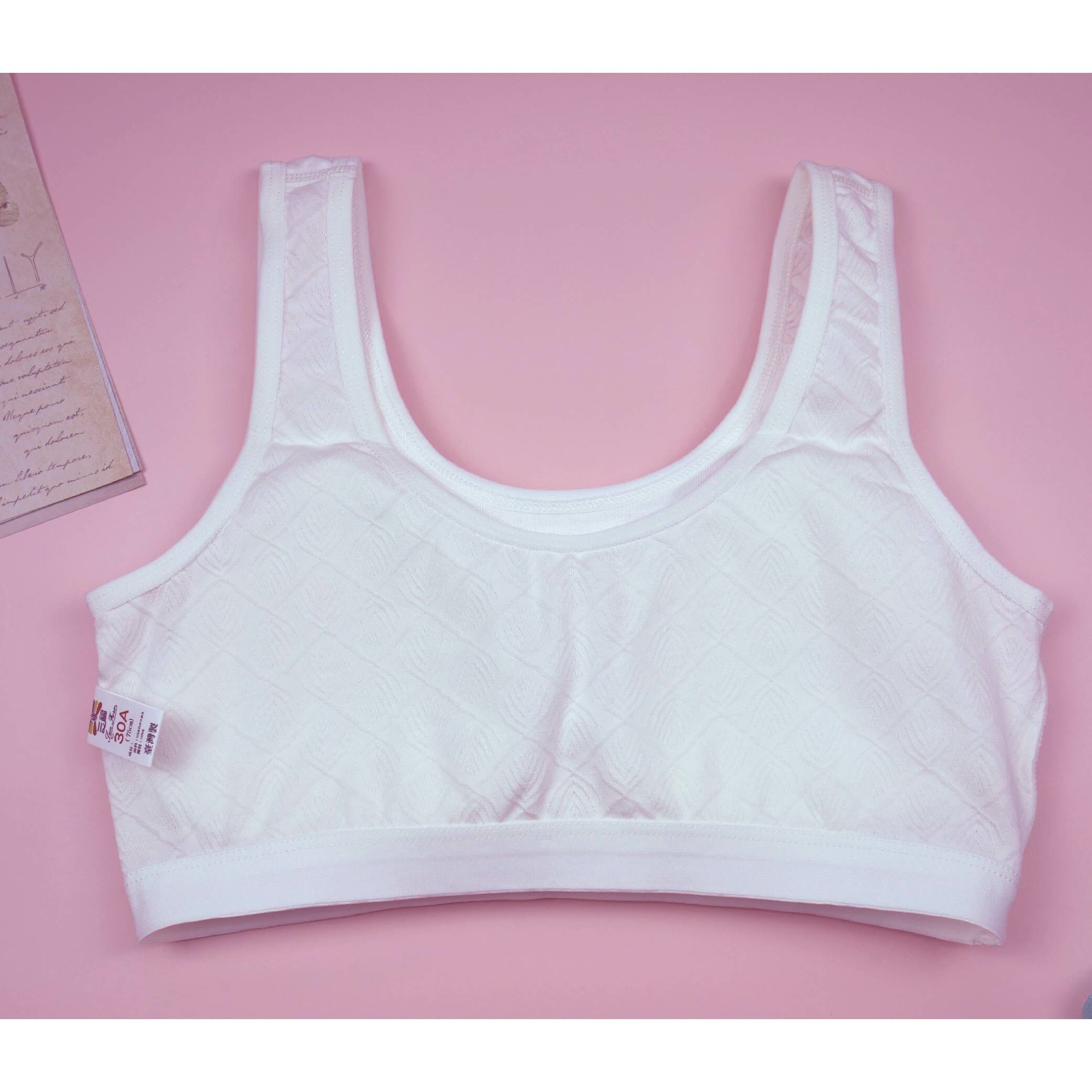 小三福 三福 少女內衣 彈力棉 葉片 浪漫白（25501）