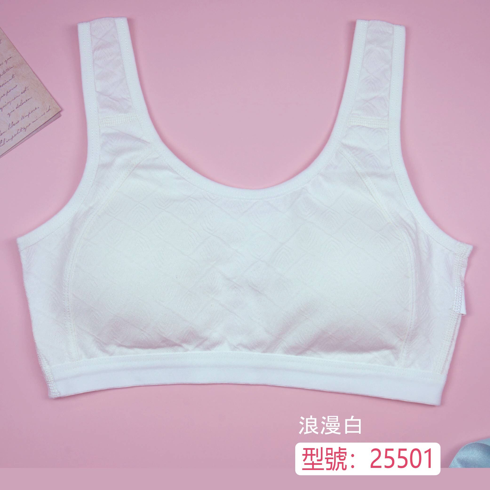 小三福 三福 少女內衣 彈力棉 葉片 浪漫白（25501）