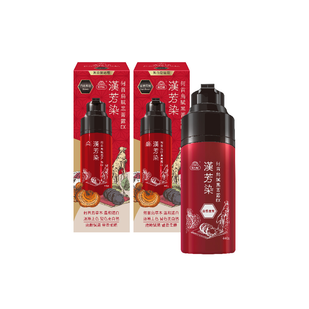 漢芳染- 何首烏賦黑菁露EX2入組- 4色任選2 - 美吾髮購物網