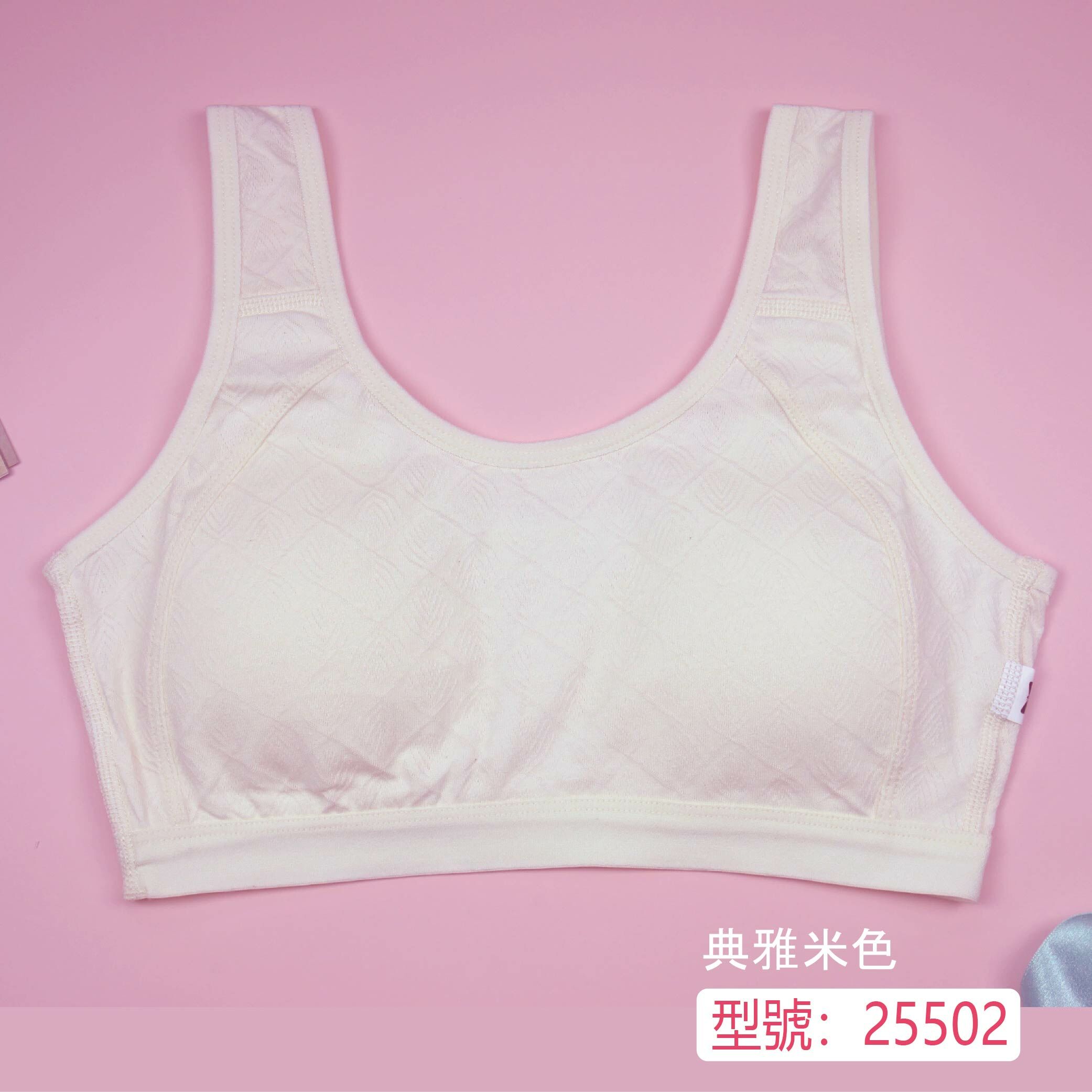 小三福 三福 少女內衣 彈力棉 葉片 典雅米色（25502）