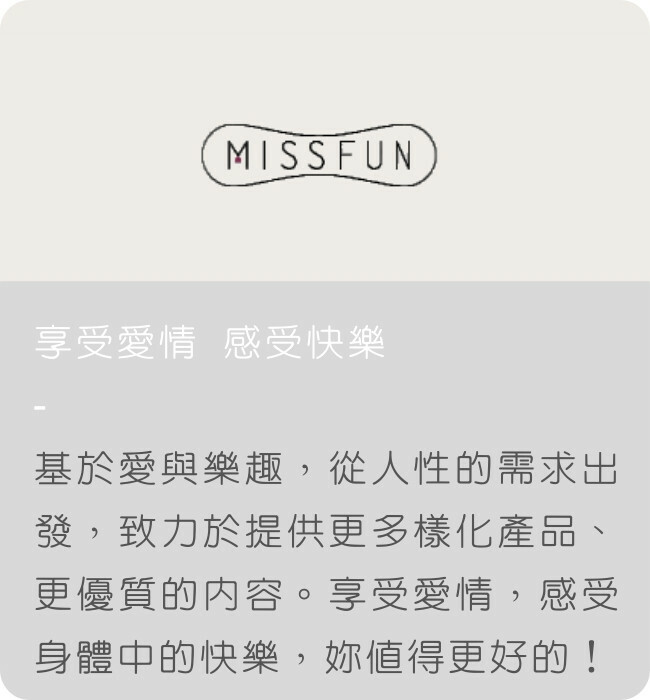 missfun sm道具 bdsm道具