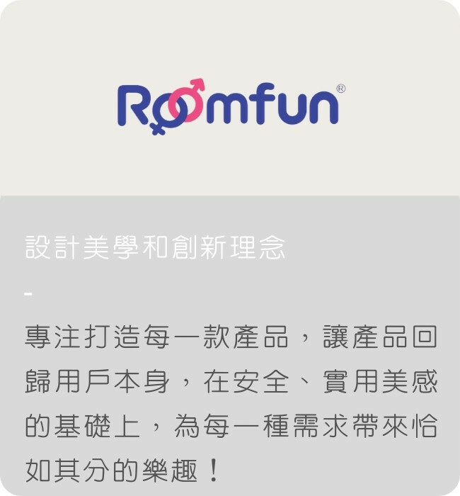 BDSM道具 手銬 腳銬 綑綁繩