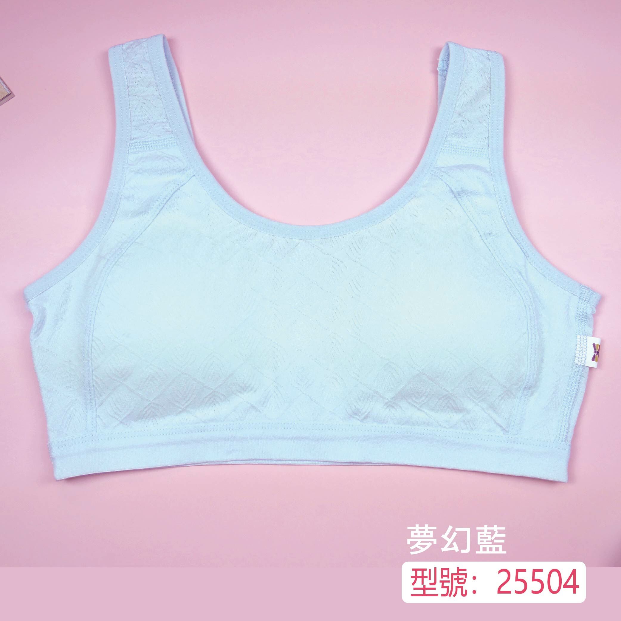 小三福 三福 少女內衣 彈力棉 葉片 夢幻藍（25504）