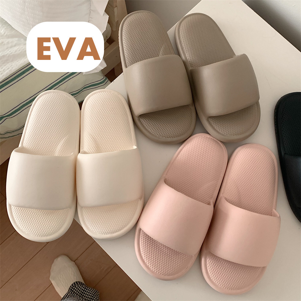 《4644》夏季軟呼呼居家室內拖