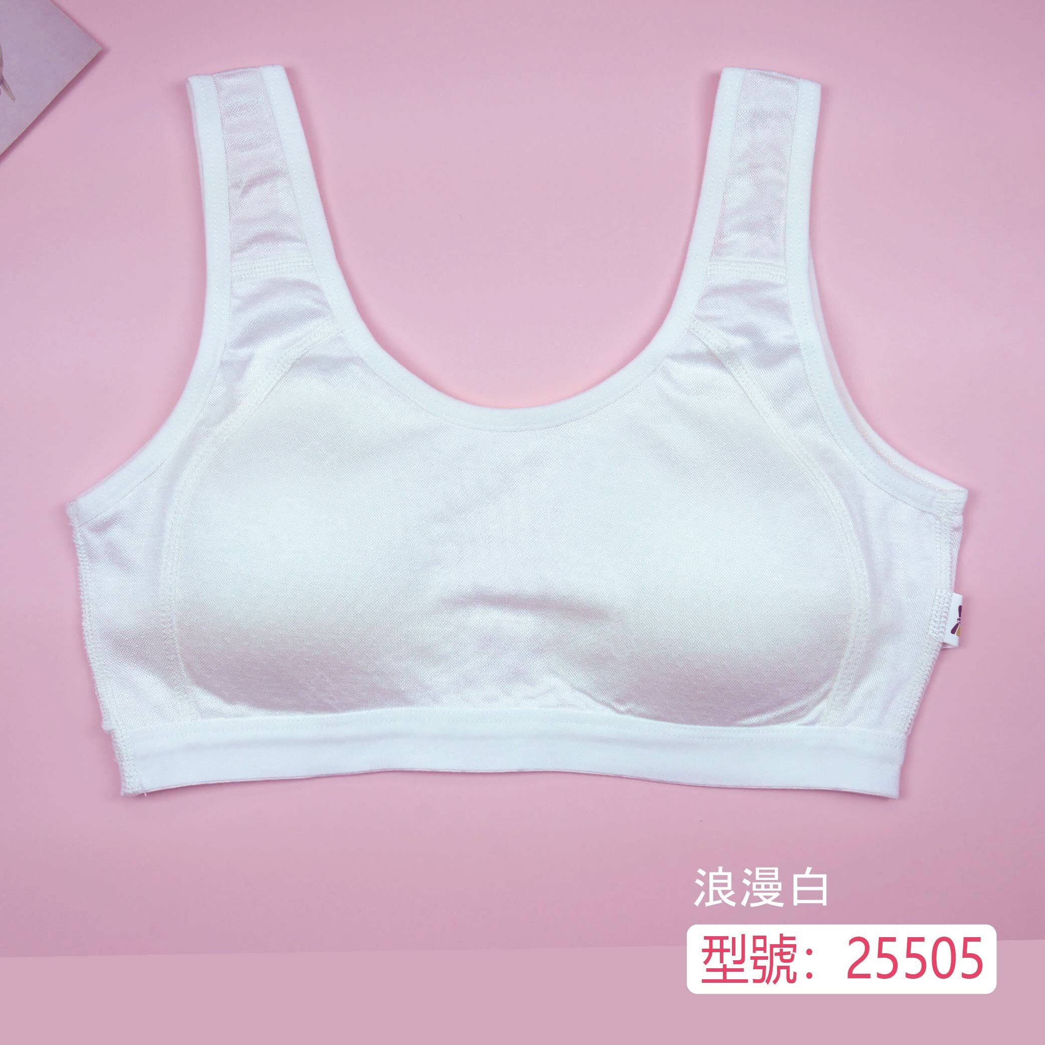 小三福 三福 少女內衣 莫代爾 耶誕樹 浪漫白（25505）