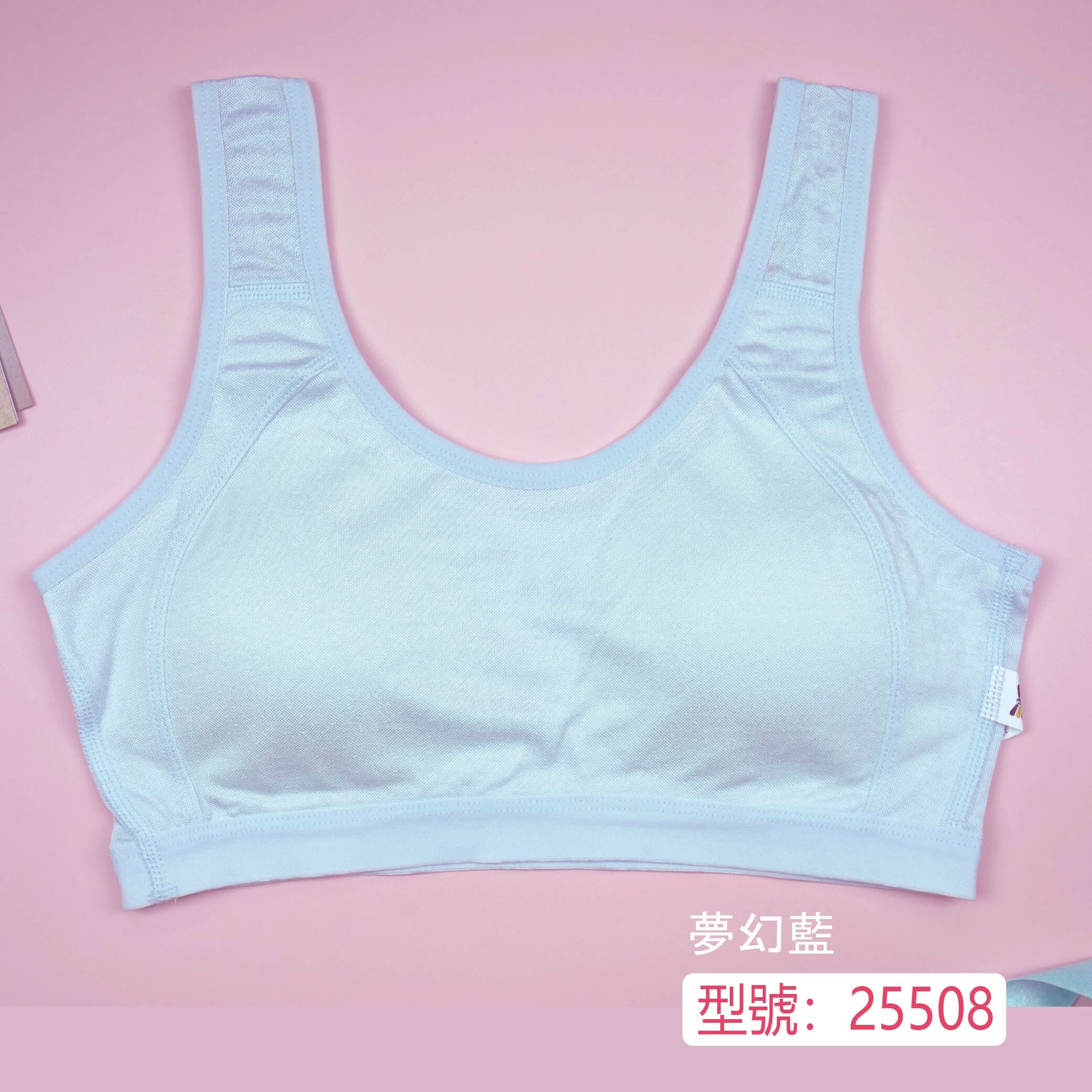 小三福 三福 少女內衣 莫代爾 耶誕樹  夢幻藍（25508）