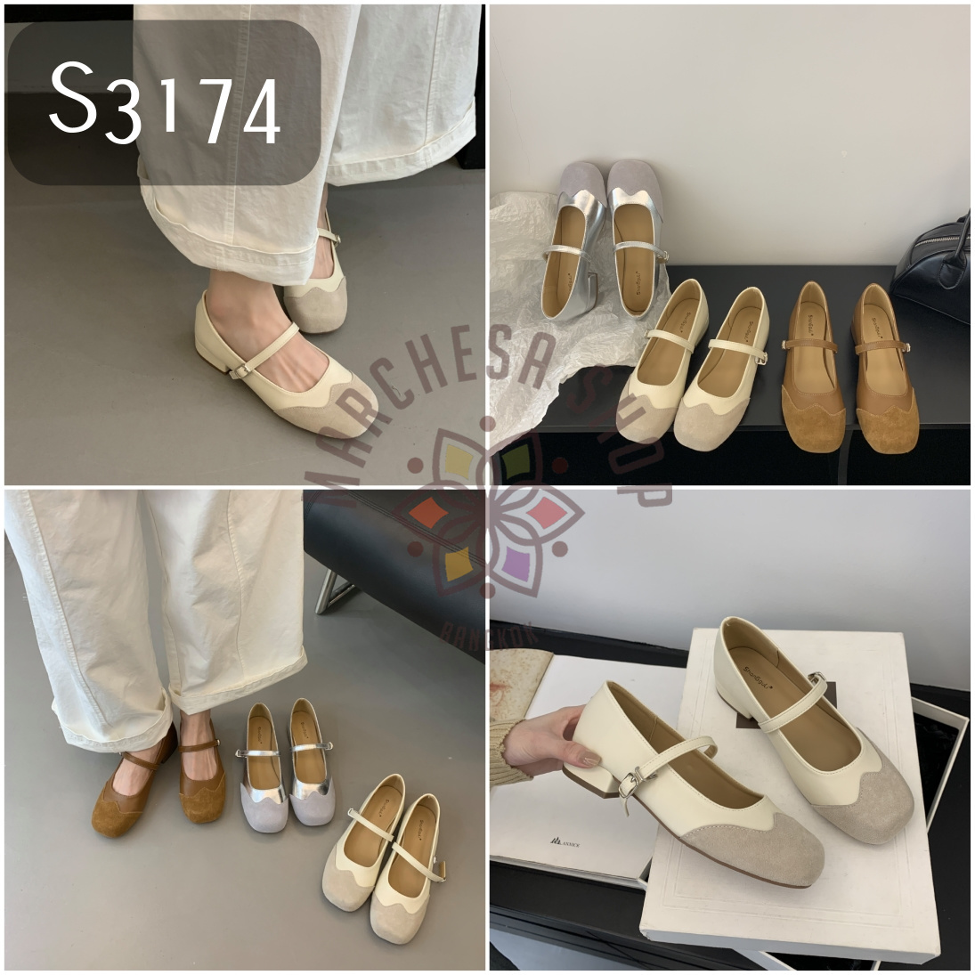 S3174 - 牛猄拼皮W口一字扣方頭平底鞋