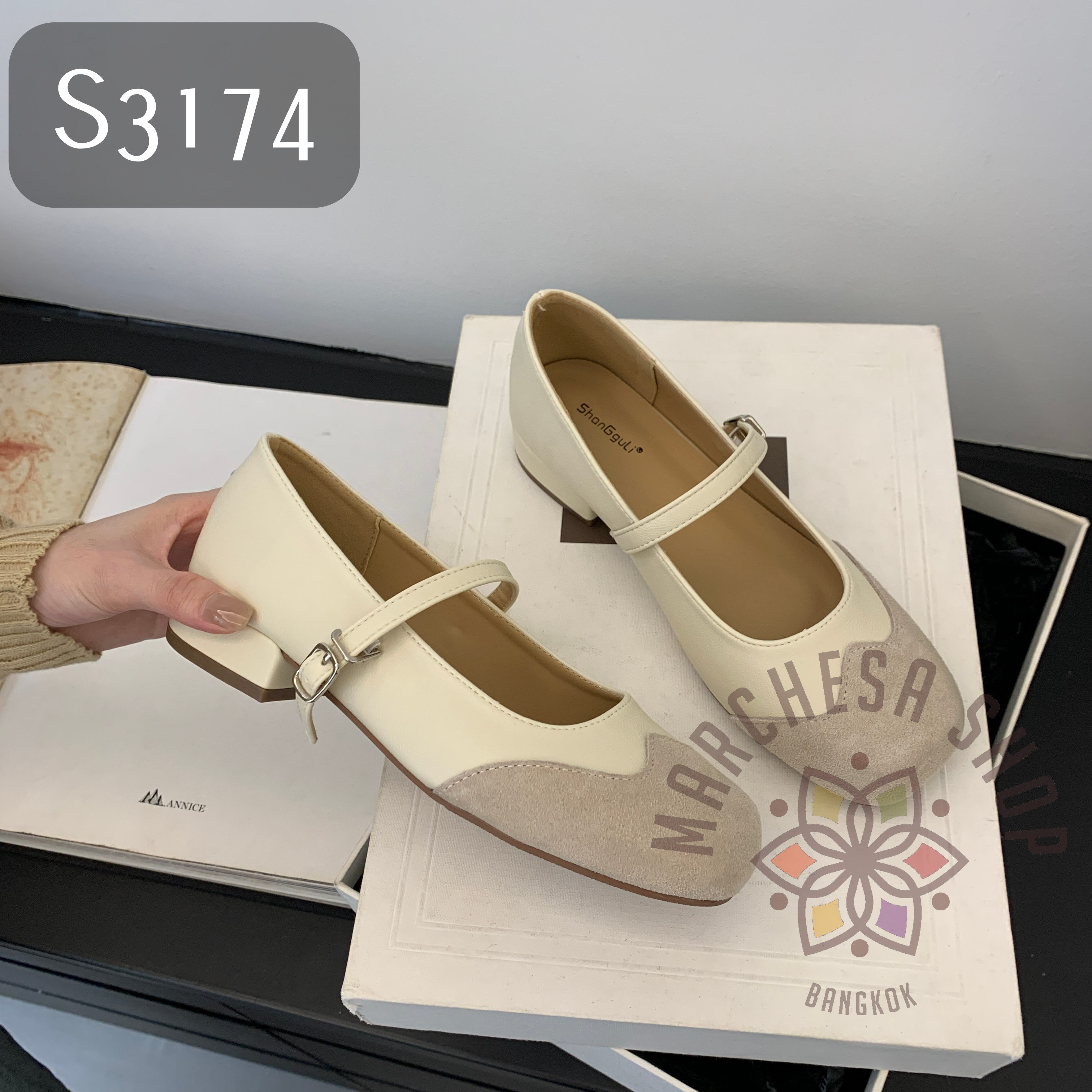 S3174 - 牛猄拼皮W口一字扣方頭平底鞋