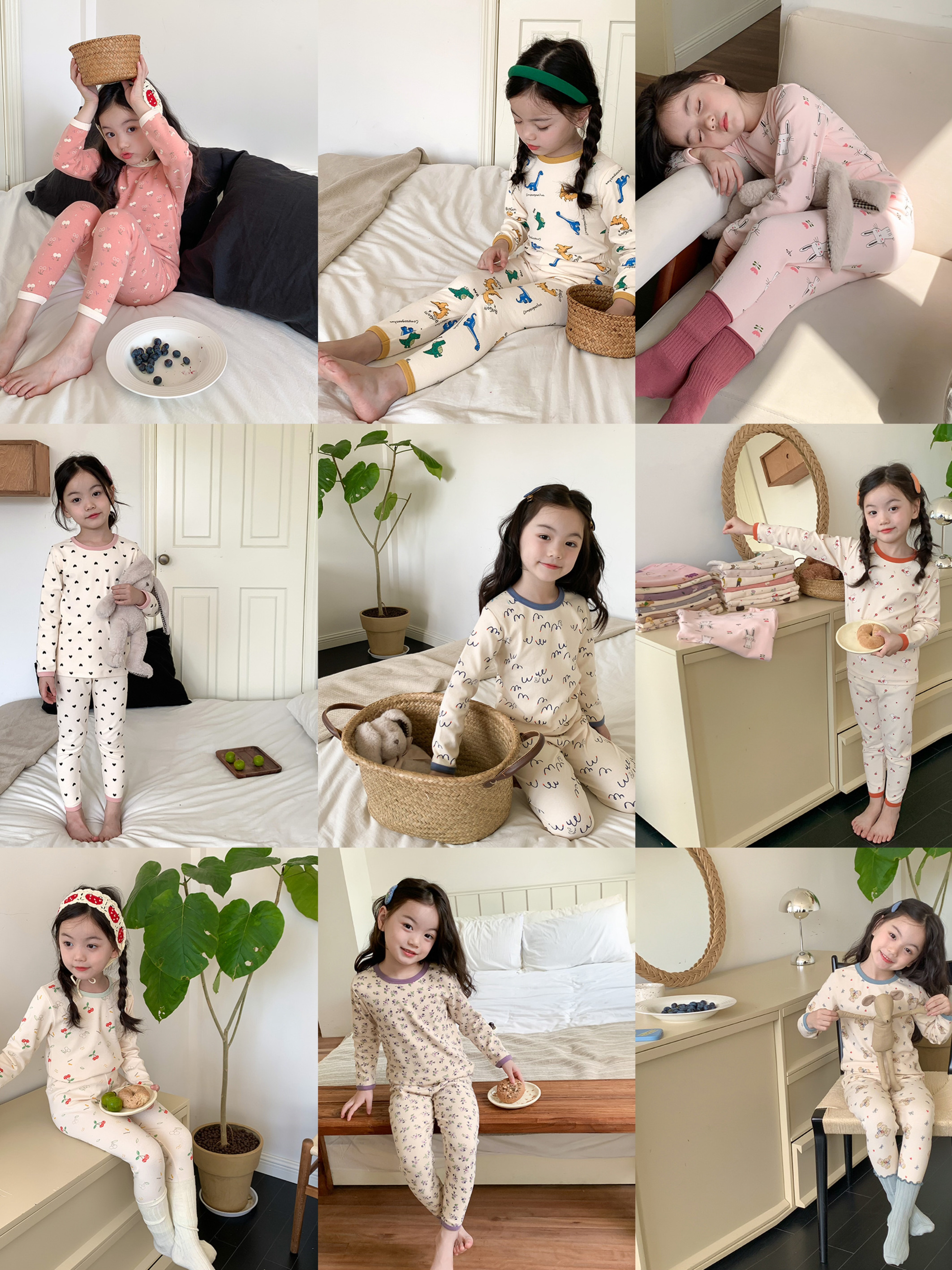 2024秋第一套家居服