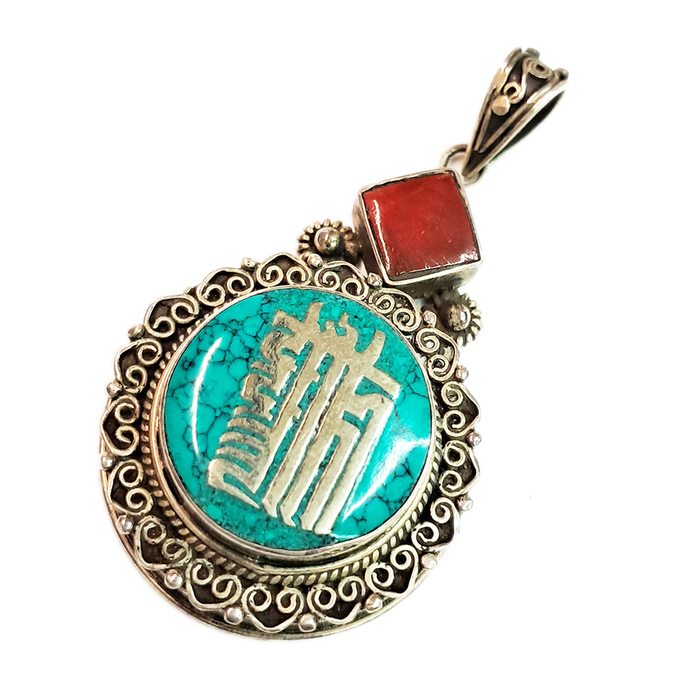 十相自在&紅珊瑚&精工{純銀}嘎嗚【十方】126718