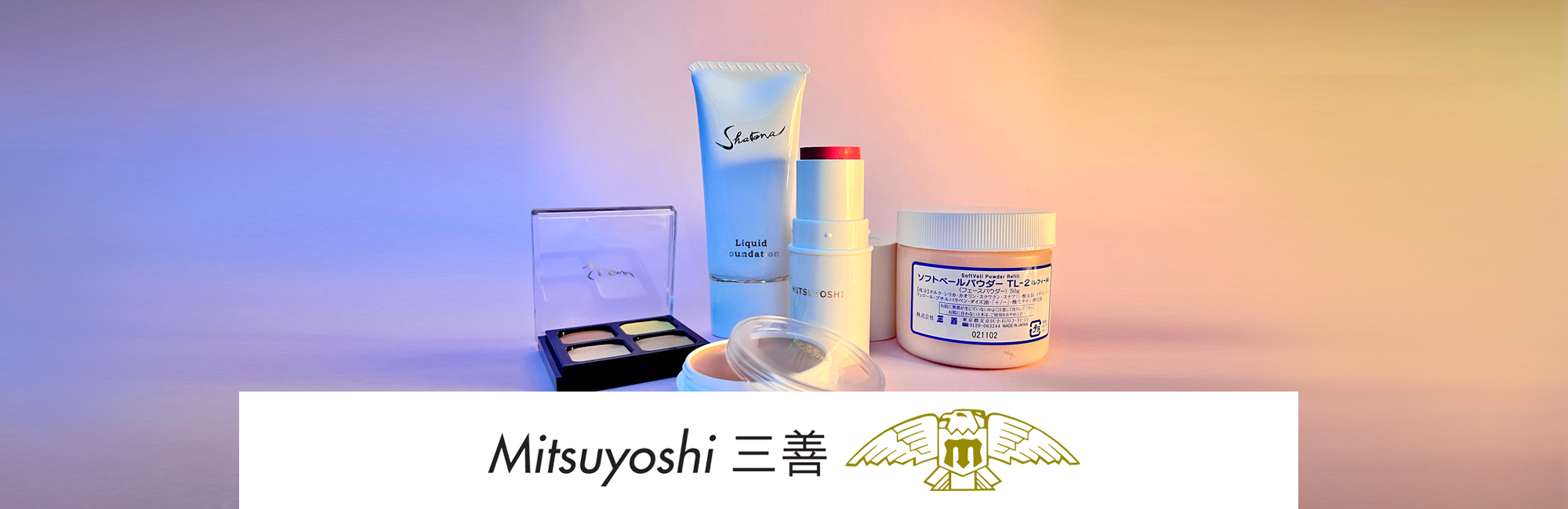 三善 專業化妝 Mitsuyoshi Professional Makeup