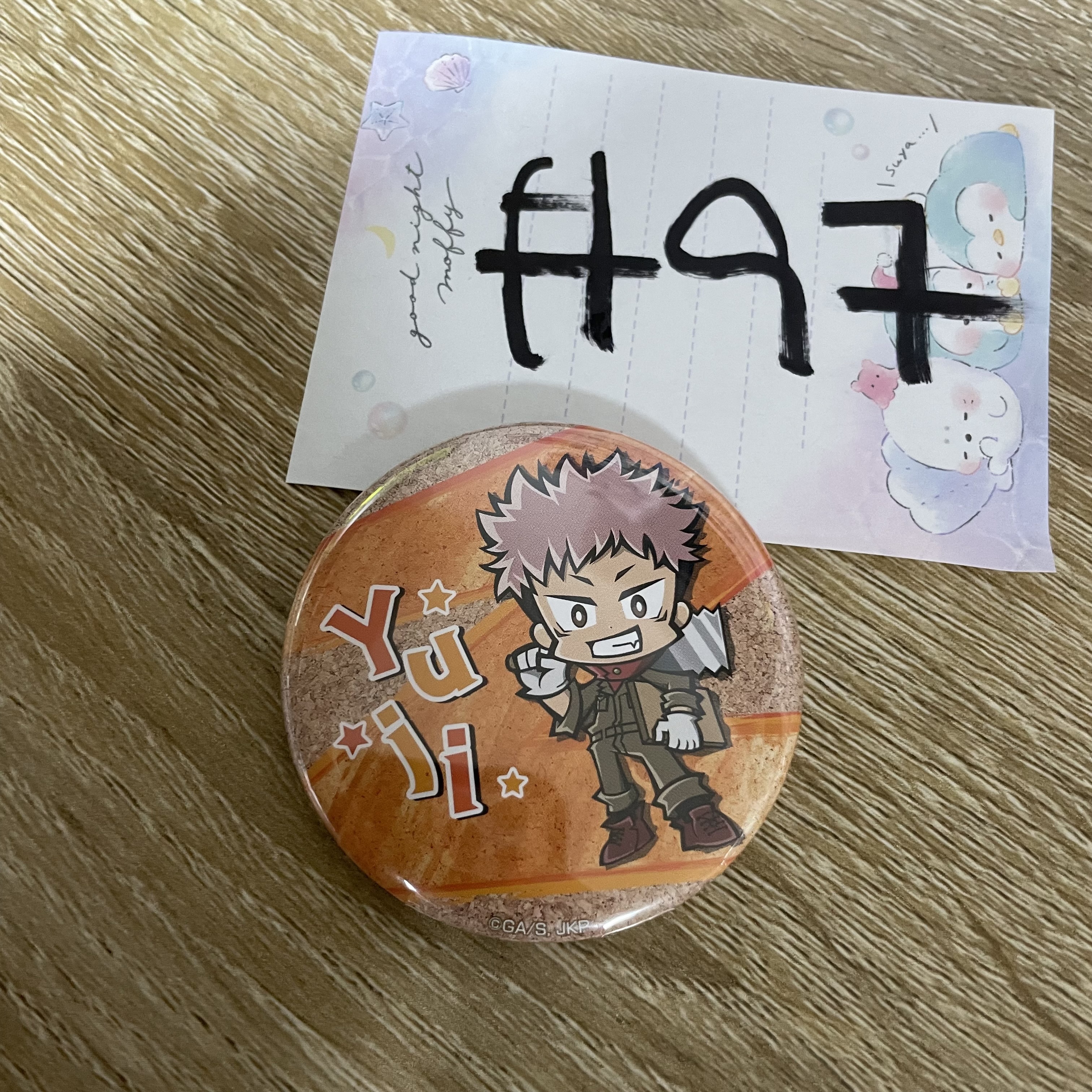 咒術迴戰 虎杖 襟章#97