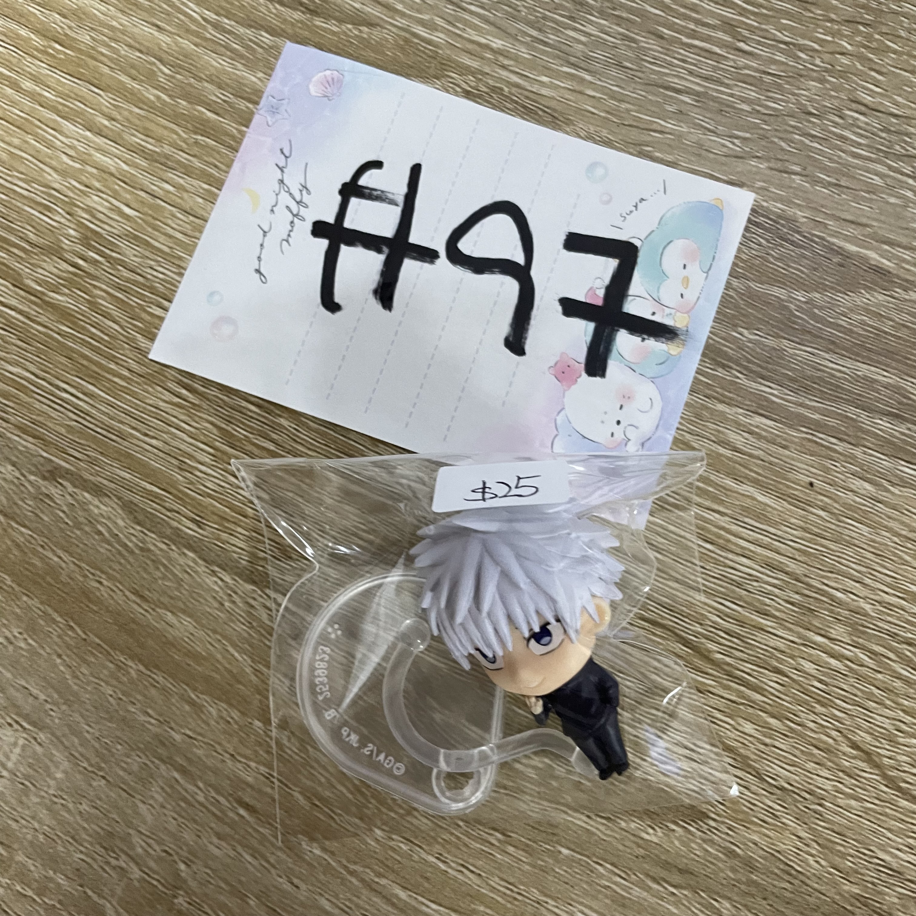 咒術迴戰 五條 FIGURE#97