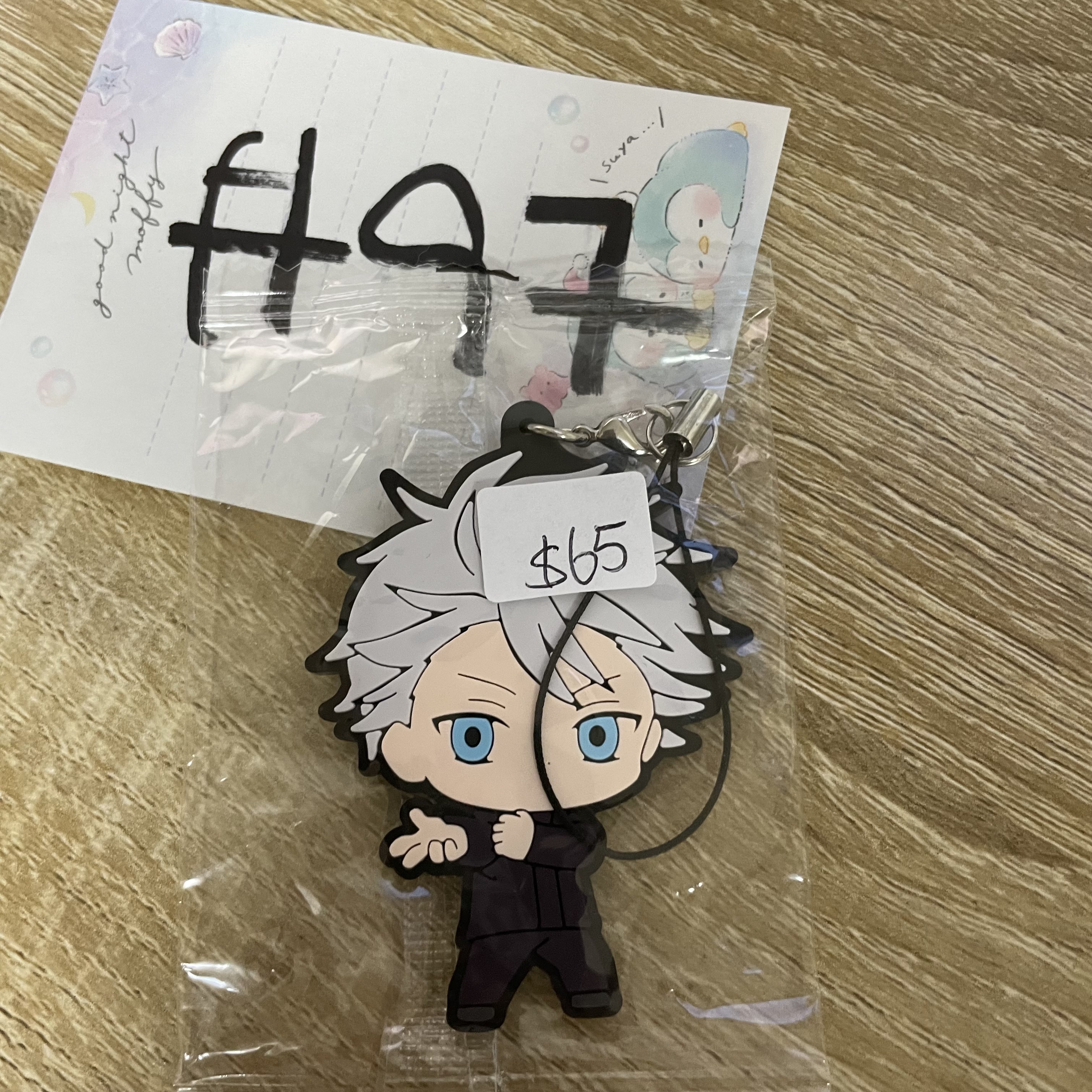 咒術迴戰 五條 掛件#97