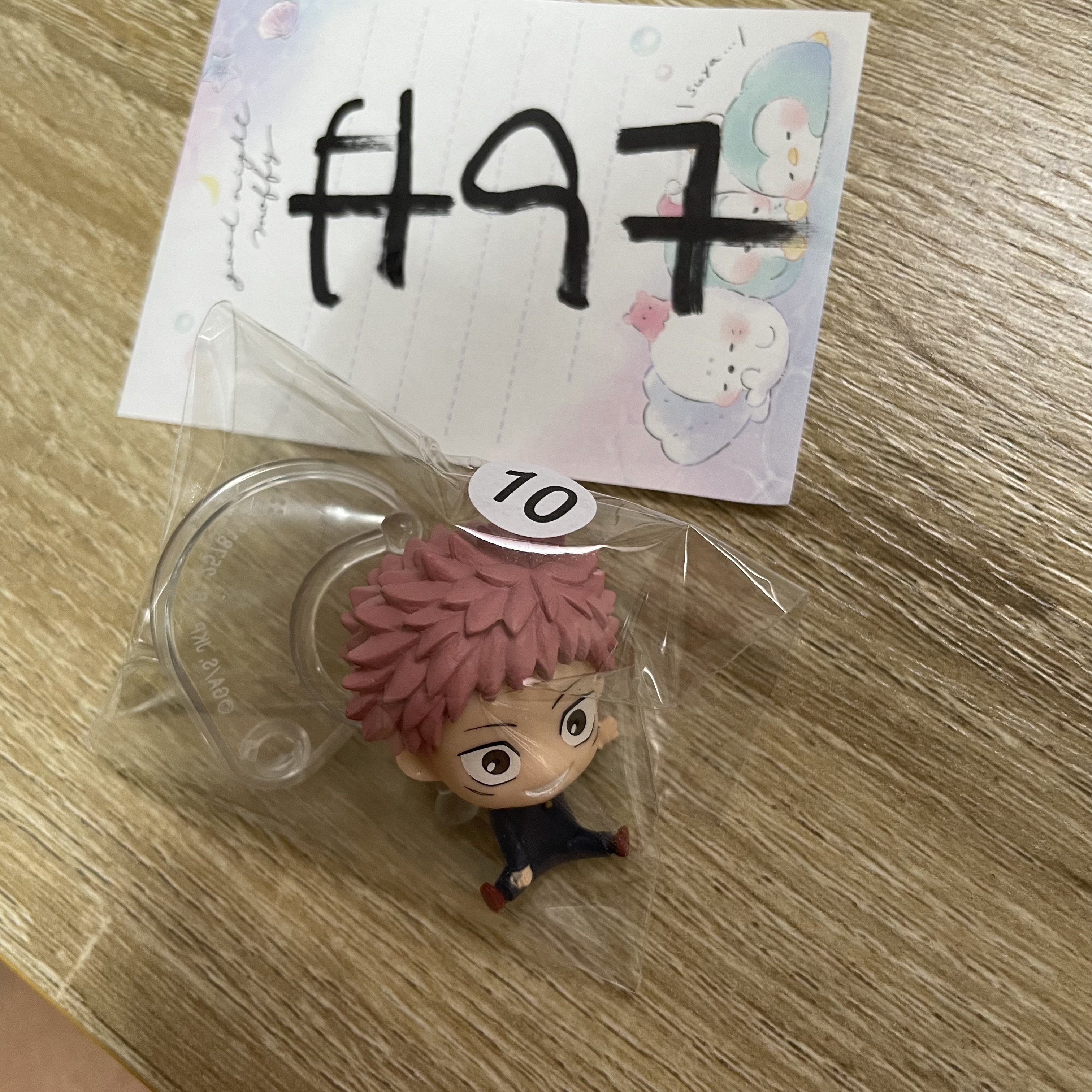 咒術迴戰 虎杖 FIGURE#97