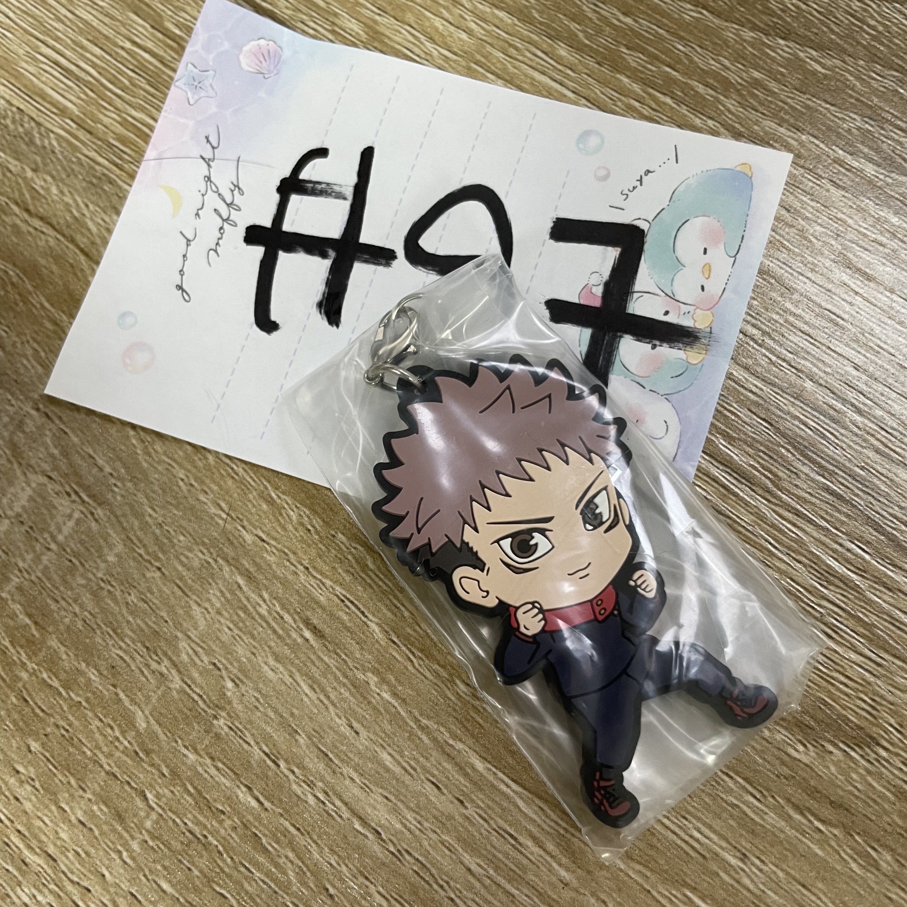 咒術迴戰 虎杖 掛件#97