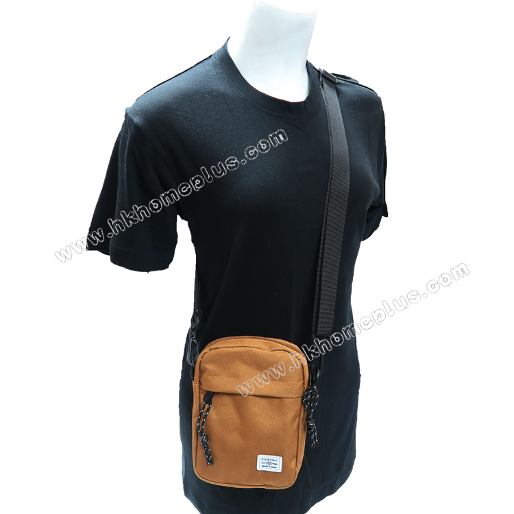 End&start: 時尚斜揹袋