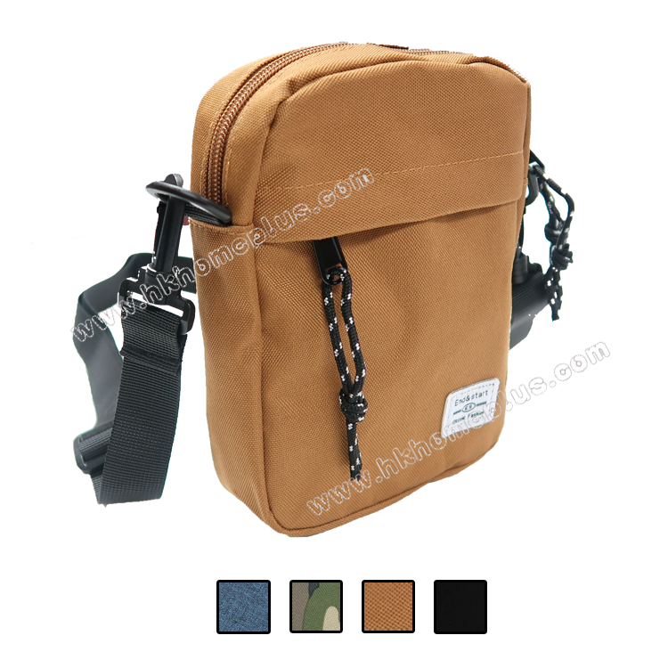 End&start: 時尚斜揹袋