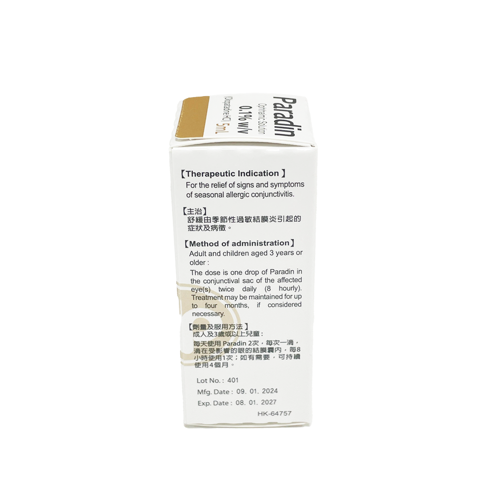 Olopatadine 0.1% w/v Eye Drop (Paradin) (5ml/Bot)