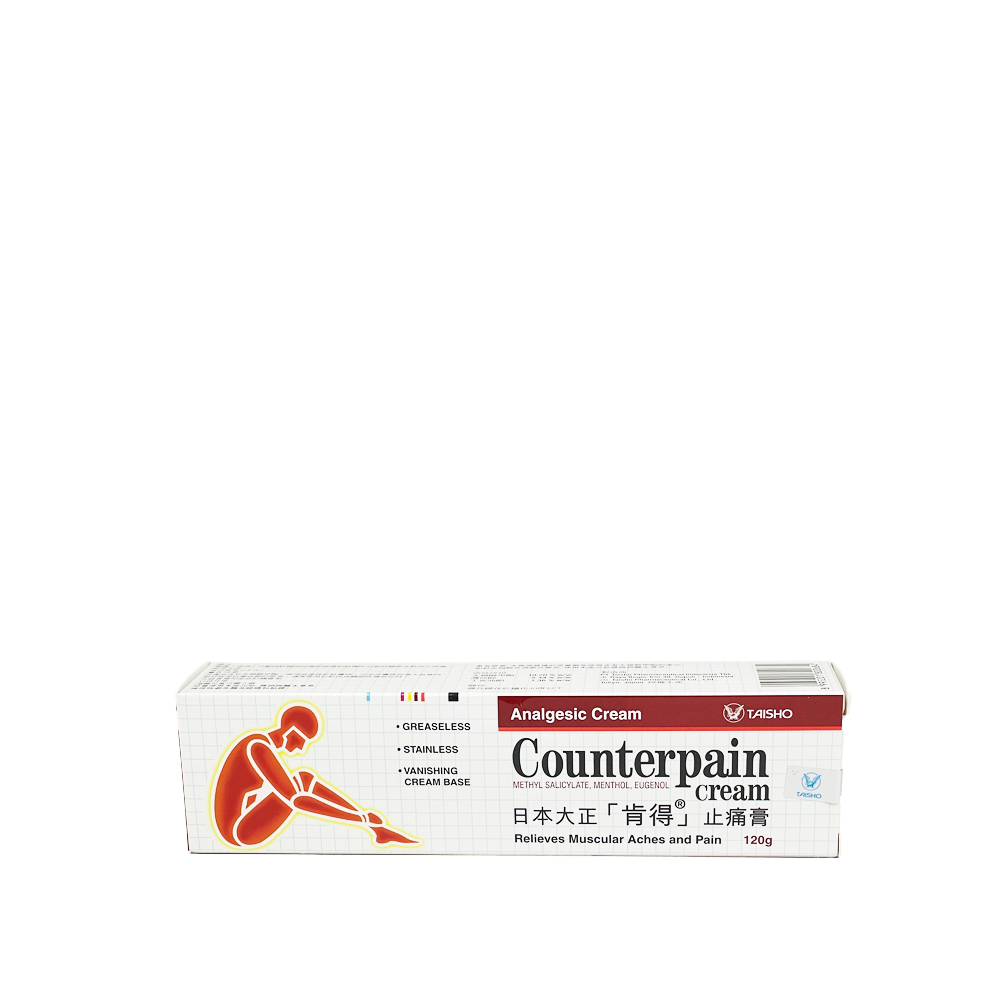 Counterpain Cream (120g/Tube)
