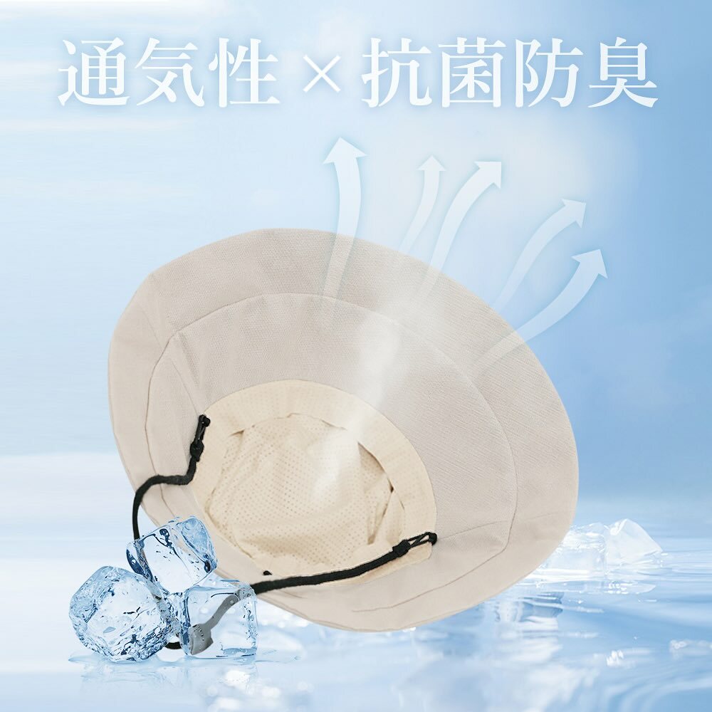 CICIBELLA遮陽帽M