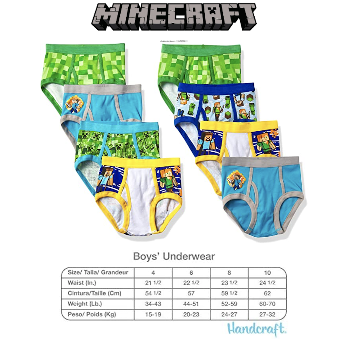 美國 Minecraft 男童內褲 (8 枚入)
