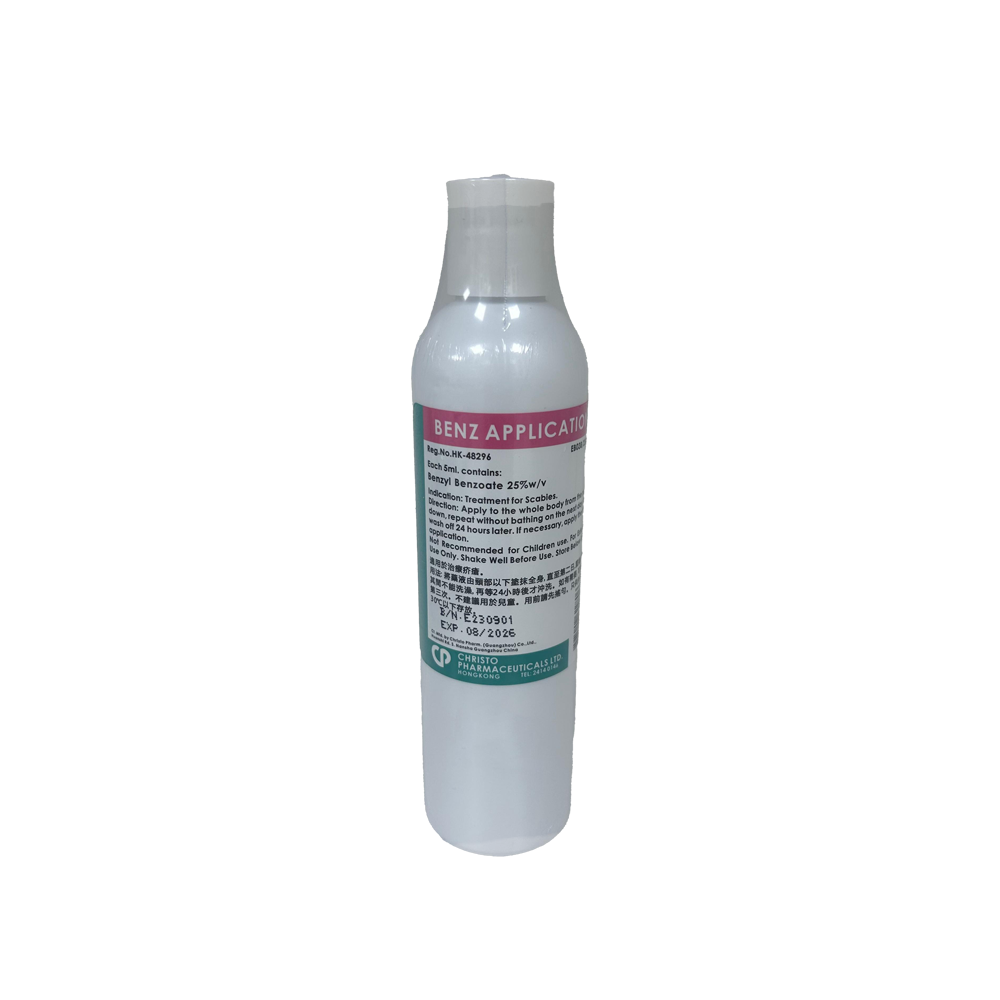 Benzyl Benzoate Application (Benz) 25% w/v (250mL/Bot)
