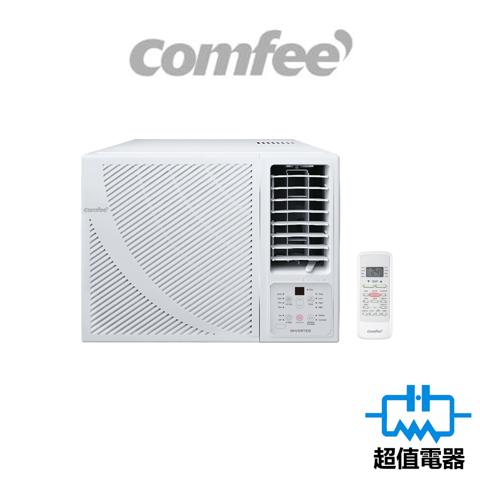 Comfee' CWF-07CRFN8-AD5 3/4匹 智能變頻淨冷 獨立抽濕 窗口式冷氣機
