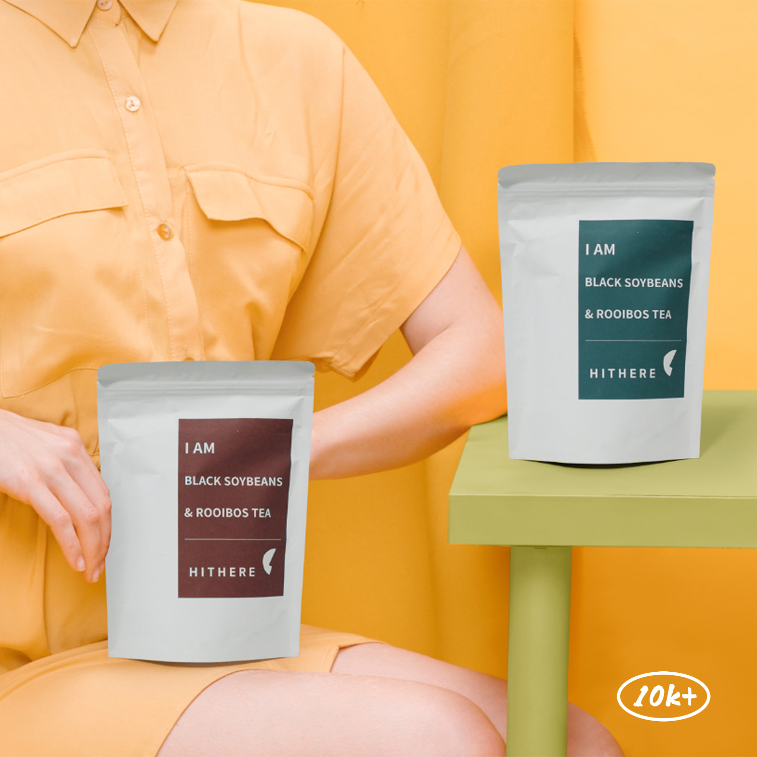 南非無咖啡因【國寶茶/黑豆茶】