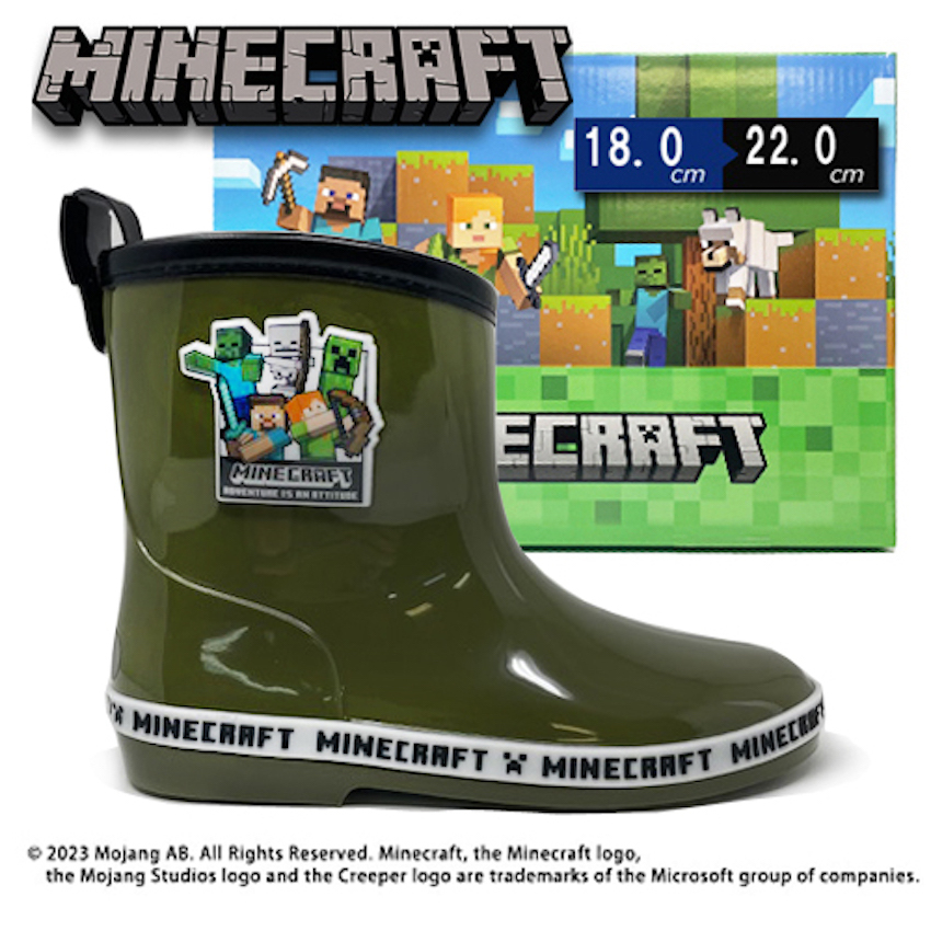 日本 Minecraft 兒童雨靴