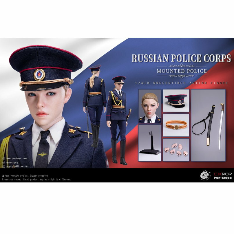 [訂金] POPTOYS : 1/6 EX055 女騎警