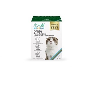木入森 貓咪D藻鈣