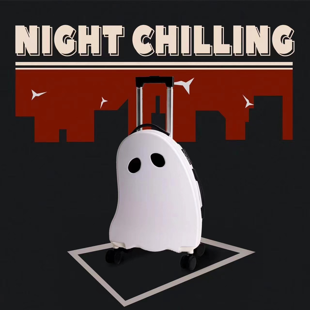 代購 幽靈20吋行李箱